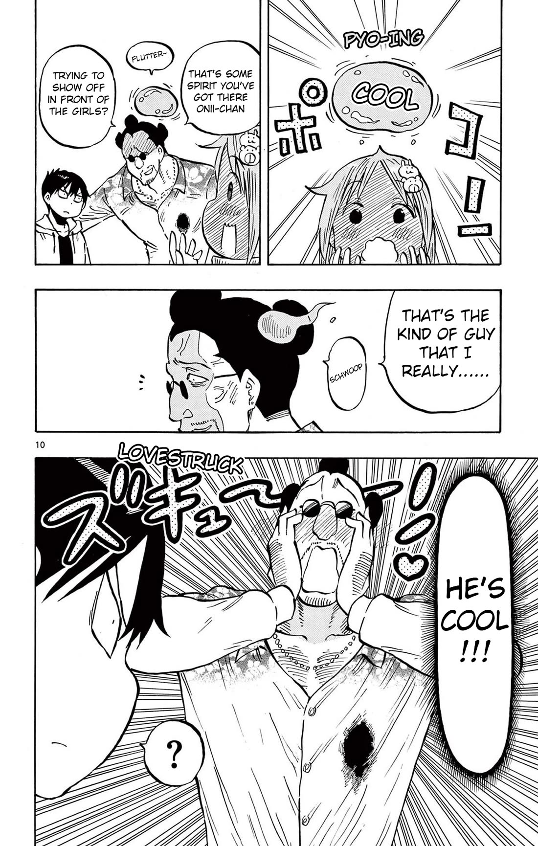 Ponkotsu-chan Kenshouchuu Chapter 77 page 10 - Chapter 77: It's Going Around