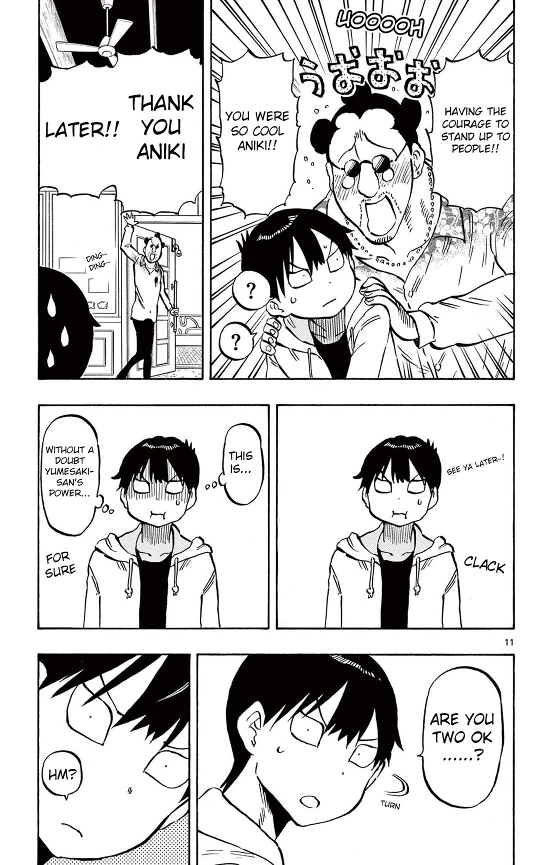 Ponkotsu-chan Kenshouchuu Chapter 77 page 11 - Chapter 77: It's Going Around