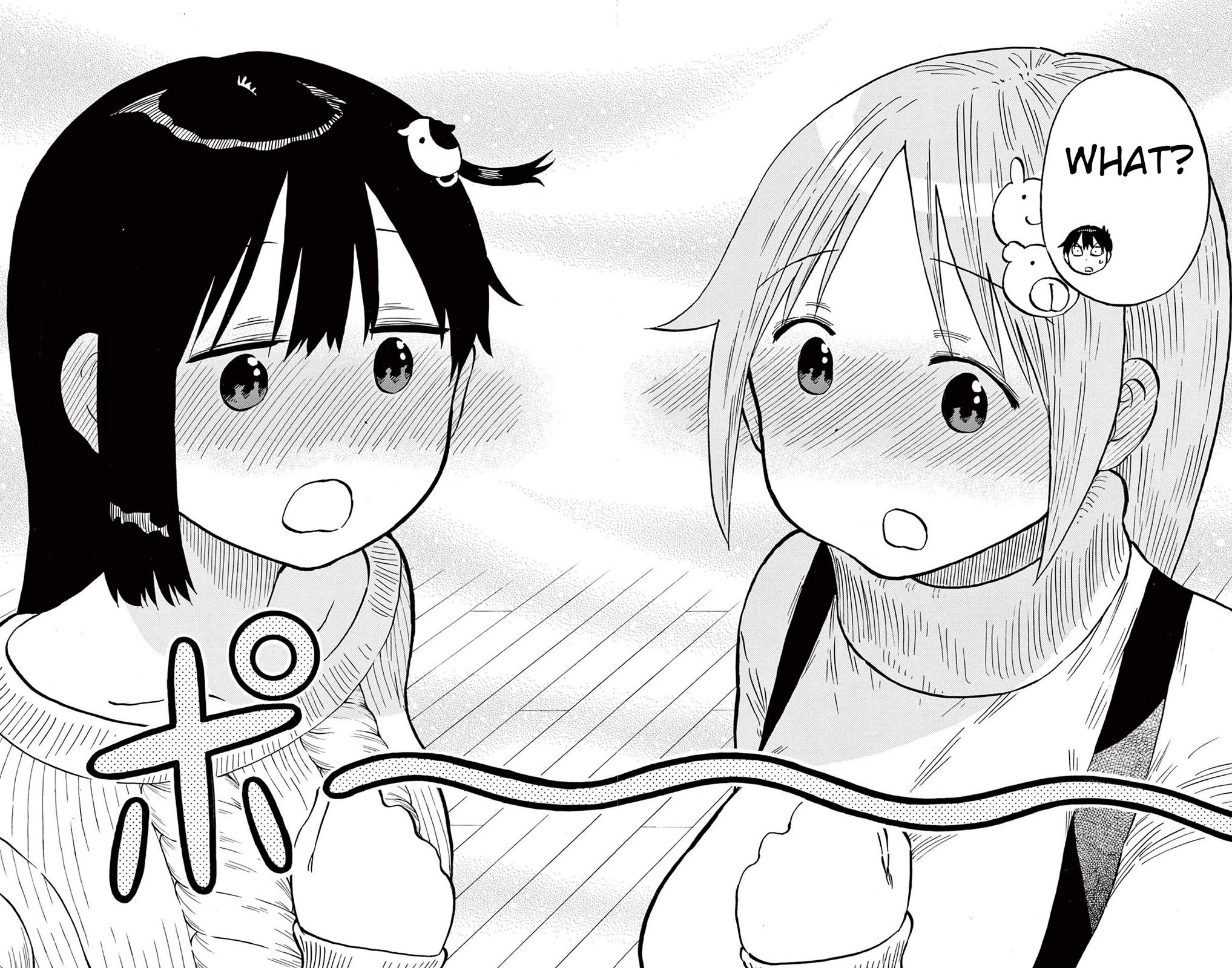 Ponkotsu-chan Kenshouchuu Chapter 77 page 14 - Chapter 77: It's Going Around