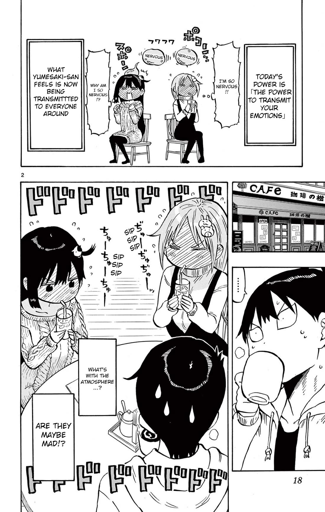 Ponkotsu-chan Kenshouchuu Chapter 77 page 2 - Chapter 77: It's Going Around