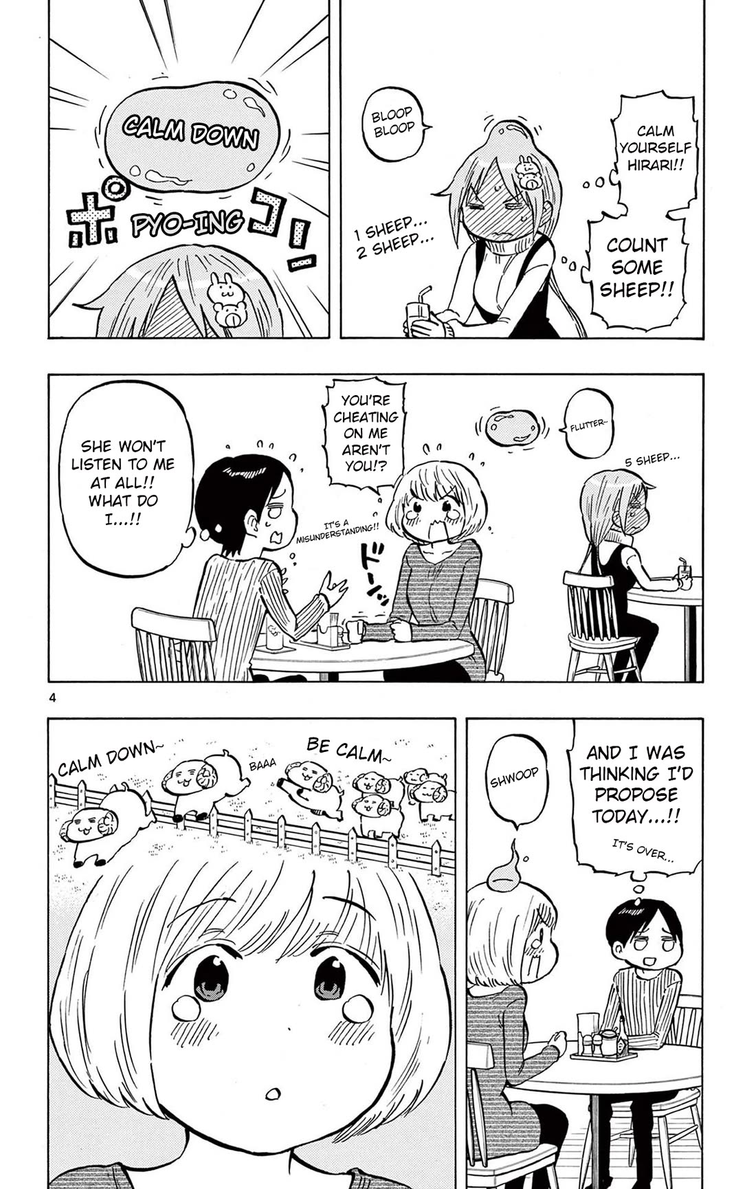 Ponkotsu-chan Kenshouchuu Chapter 77 page 4 - Chapter 77: It's Going Around