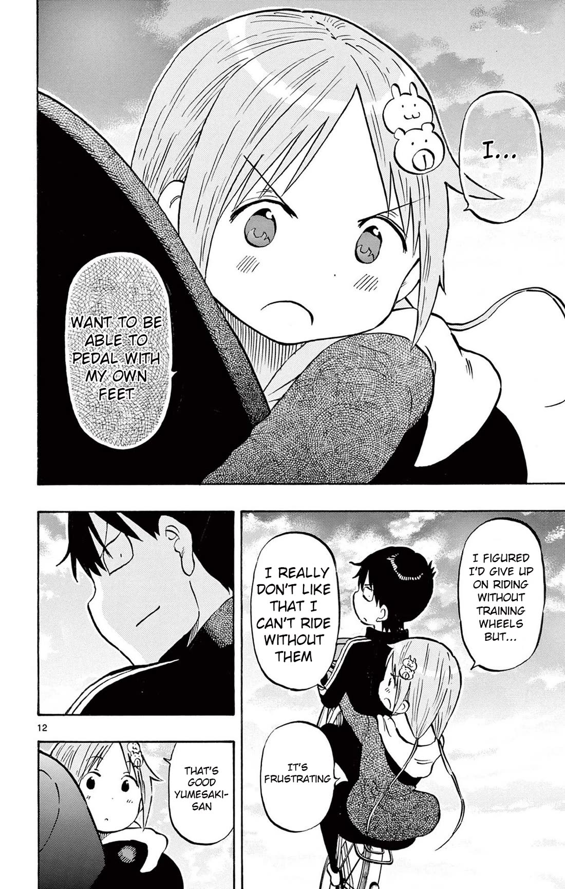 Ponkotsu-chan Kenshouchuu Chapter 78 page 12 - Chapter 78: Yumesaki-san's Training Wheels