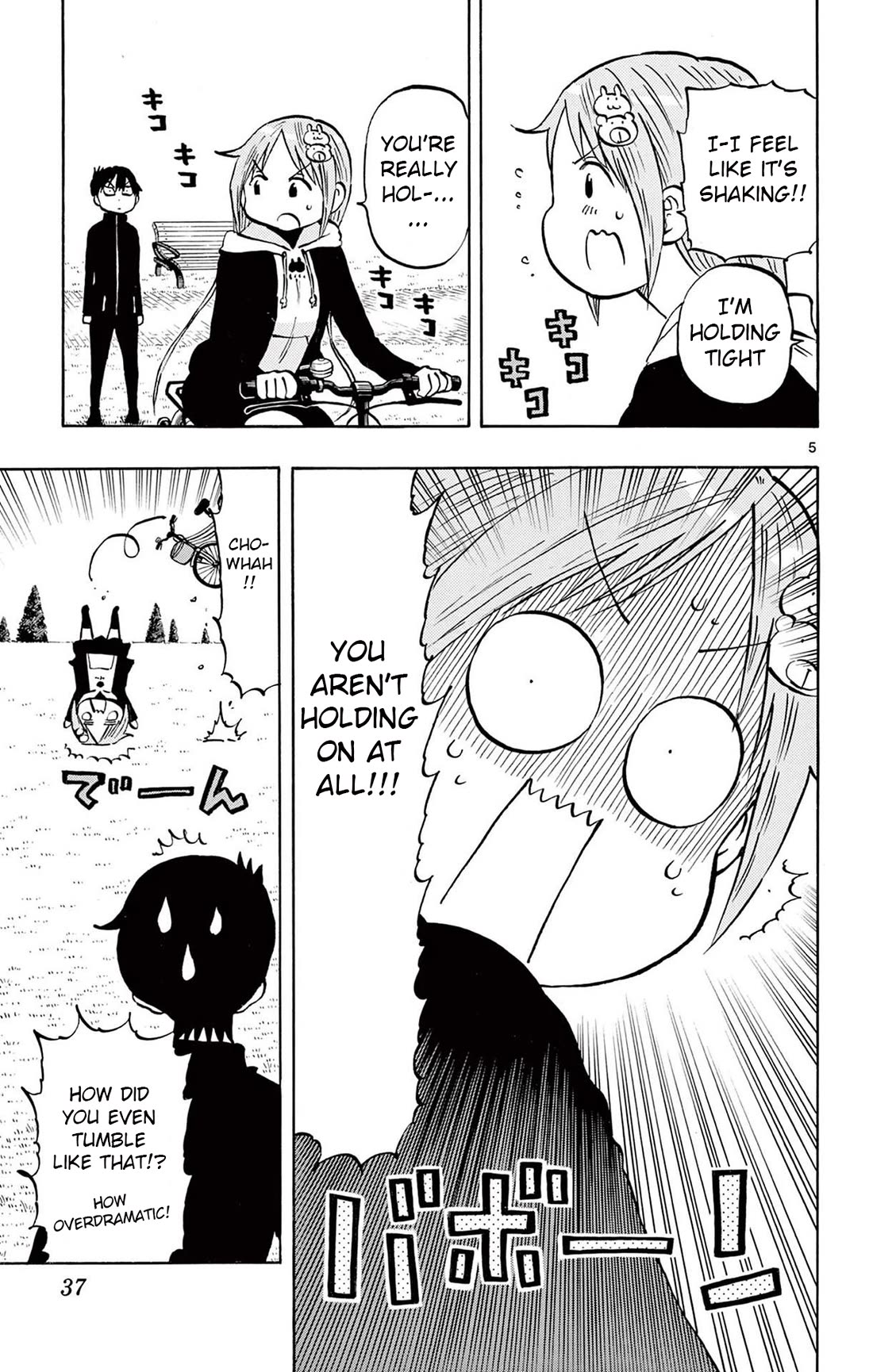 Ponkotsu-chan Kenshouchuu Chapter 78 page 5 - Chapter 78: Yumesaki-san's Training Wheels