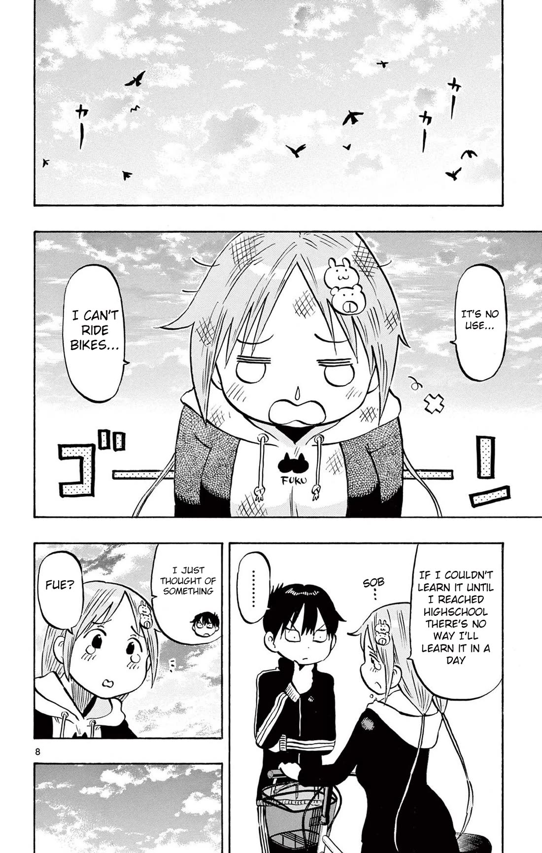 Ponkotsu-chan Kenshouchuu Chapter 78 page 8 - Chapter 78: Yumesaki-san's Training Wheels