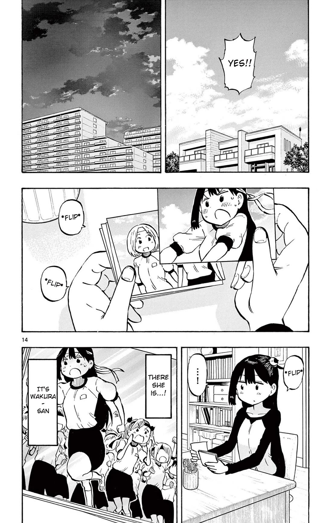 Ponkotsu-chan Kenshouchuu Chapter 79 page 14 - Chapter 79: Amesaka-san and An-chan