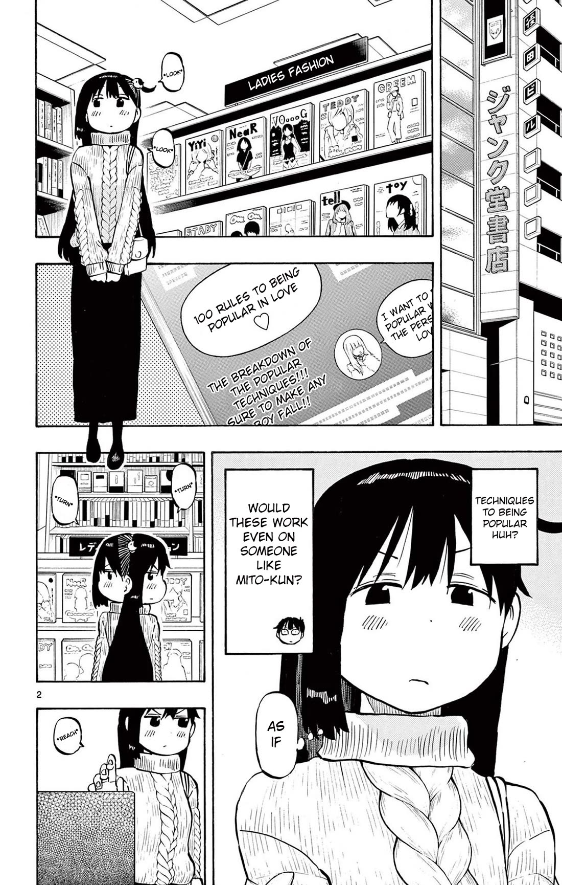 Ponkotsu-chan Kenshouchuu Chapter 79 page 2 - Chapter 79: Amesaka-san and An-chan