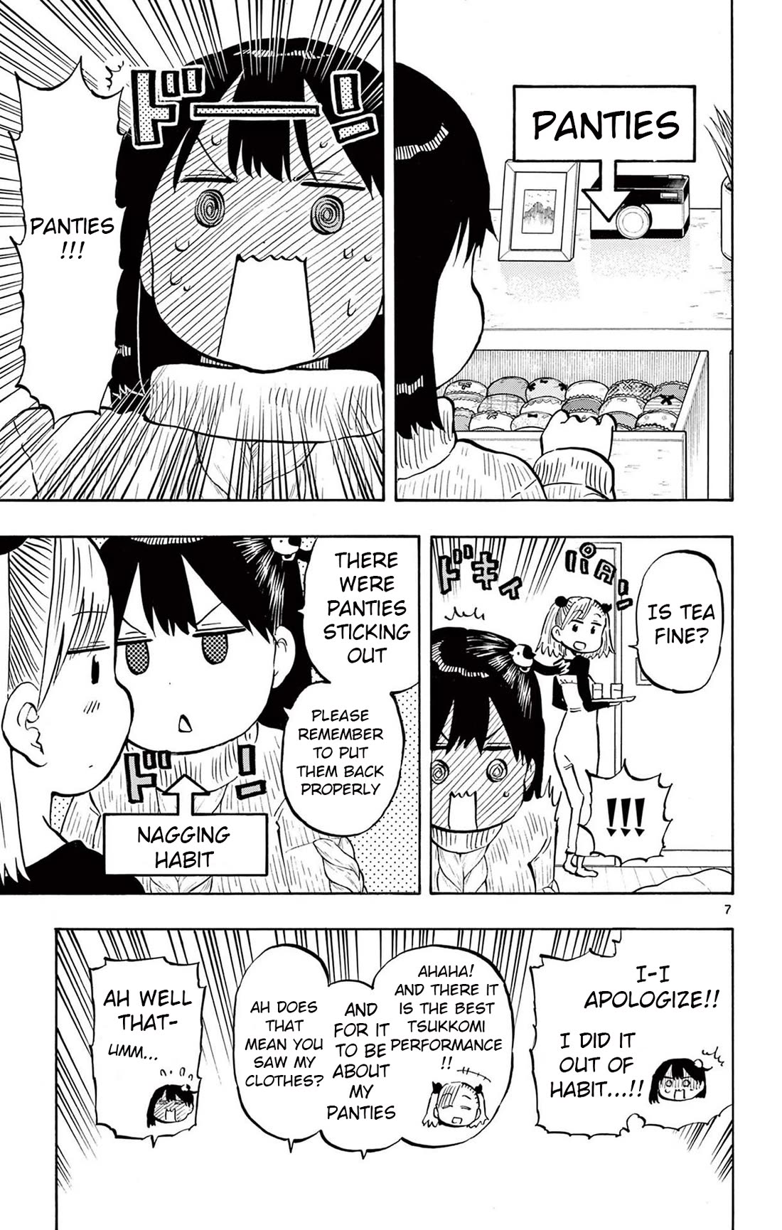 Ponkotsu-chan Kenshouchuu Chapter 79 page 7 - Chapter 79: Amesaka-san and An-chan