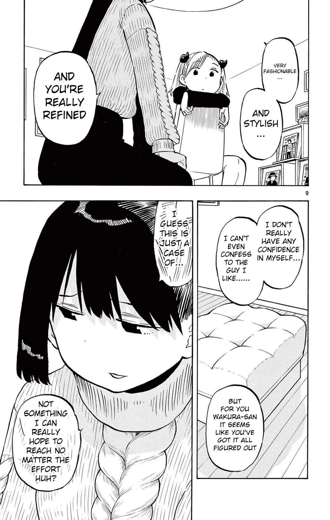 Ponkotsu-chan Kenshouchuu Chapter 79 page 9 - Chapter 79: Amesaka-san and An-chan