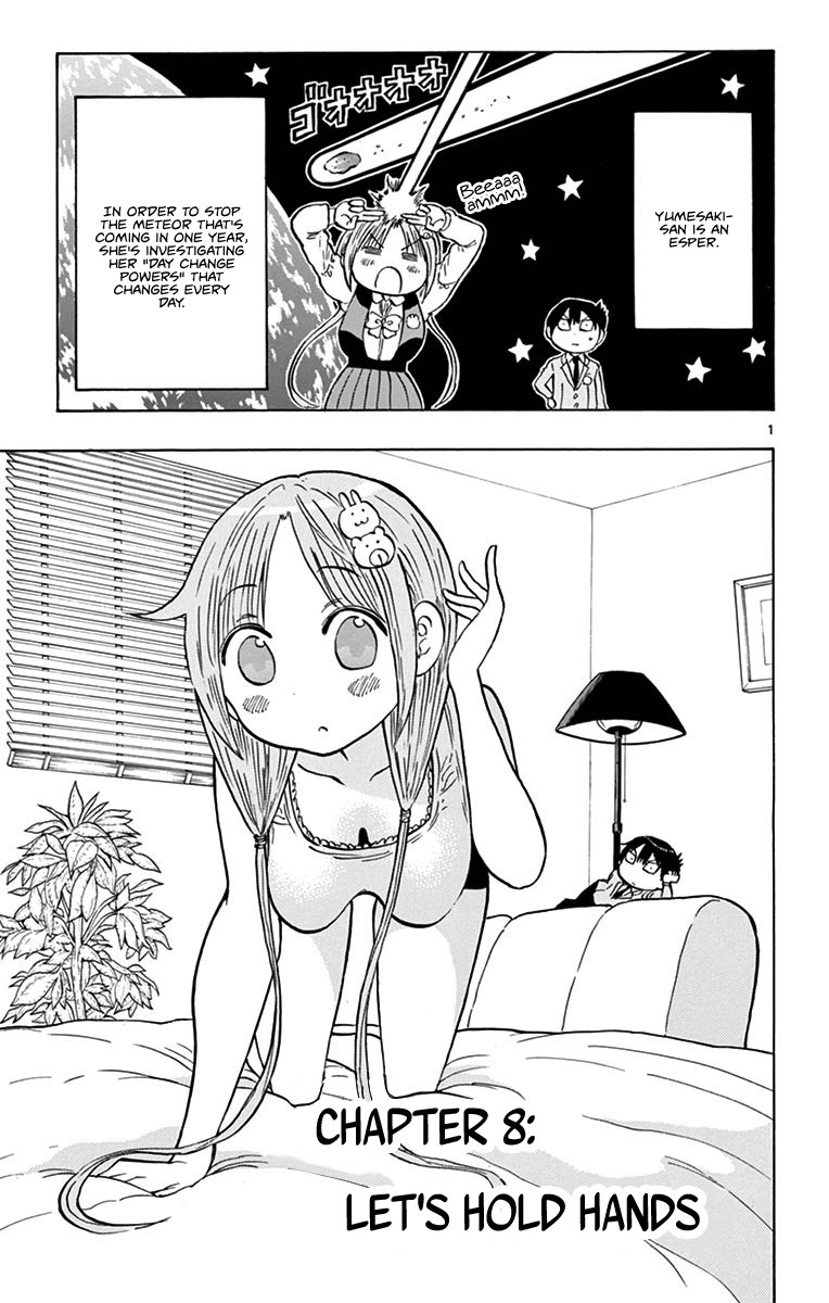 Ponkotsu-chan Kenshouchuu Chapter 8 page 1 - Chapter 8: Let's Hold Hands
