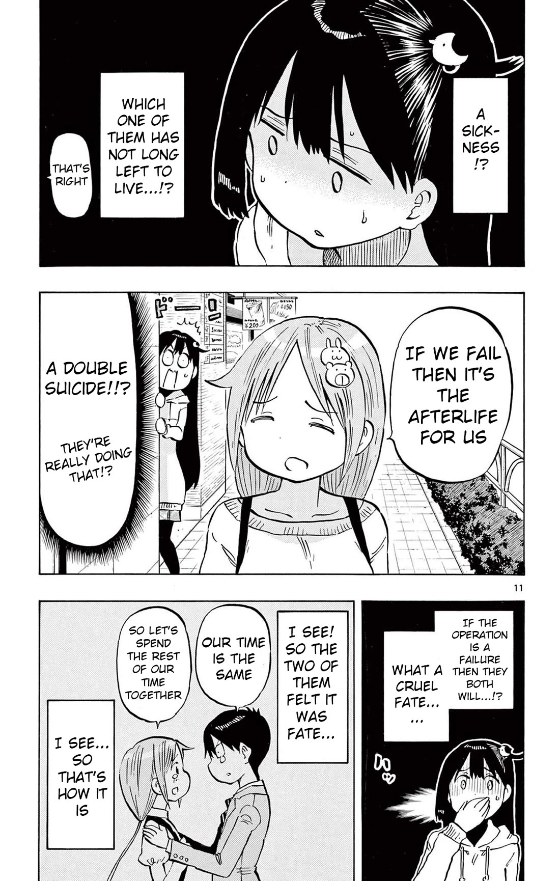Ponkotsu-chan Kenshouchuu Chapter 80 page 11 - Chapter 80: Amesaka On The Trail