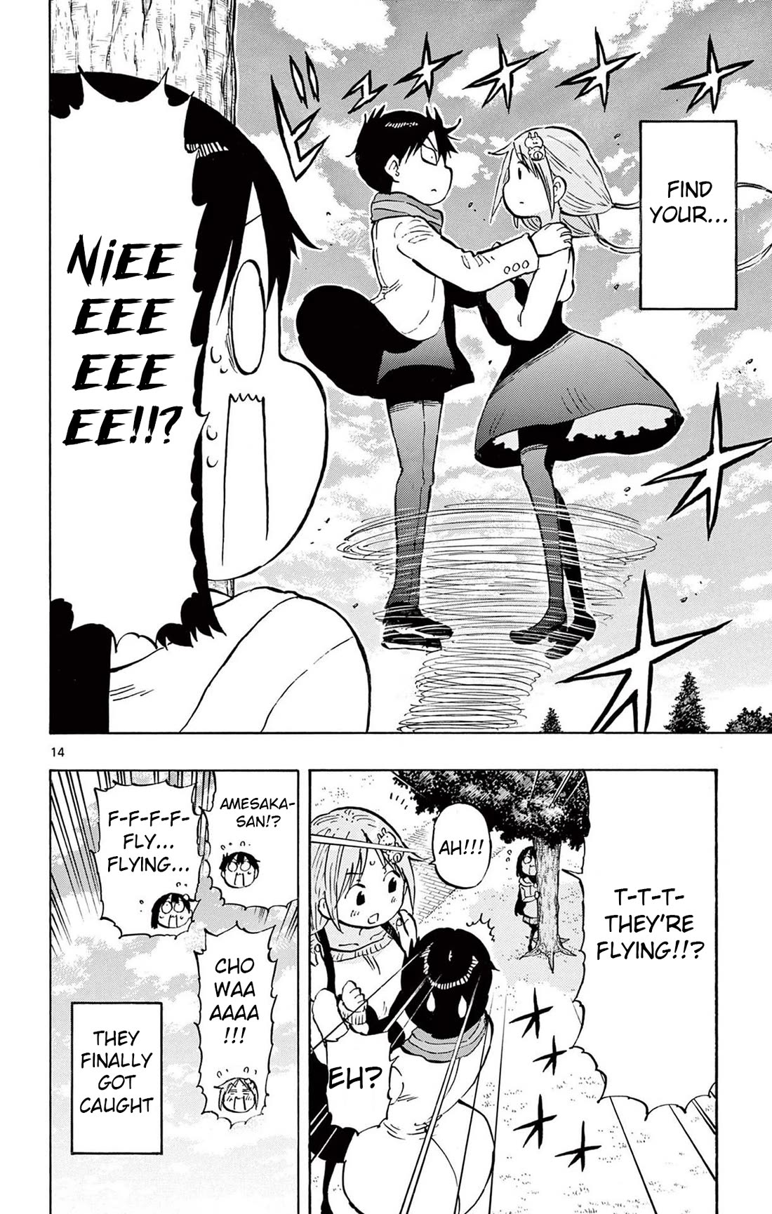 Ponkotsu-chan Kenshouchuu Chapter 80 page 14 - Chapter 80: Amesaka On The Trail