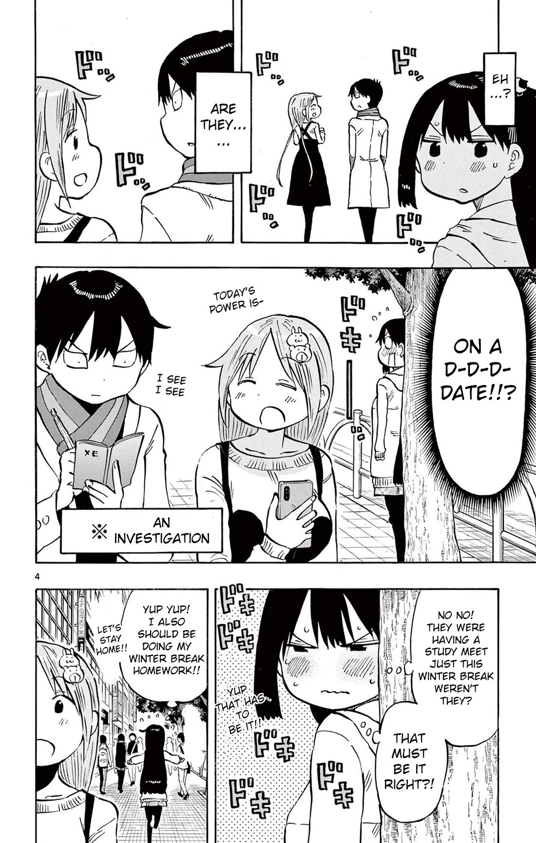 Ponkotsu-chan Kenshouchuu Chapter 80 page 4 - Chapter 80: Amesaka On The Trail
