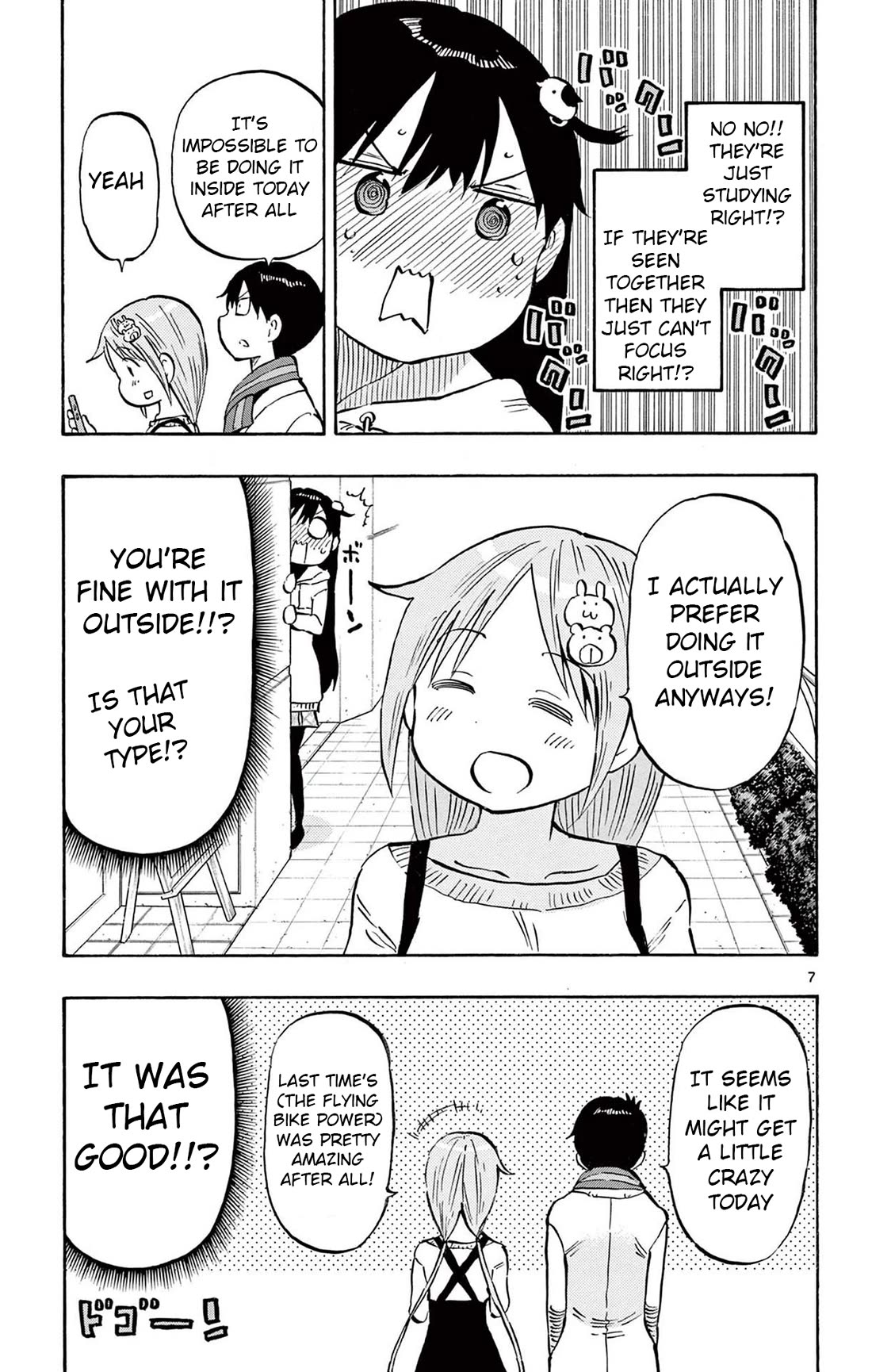 Ponkotsu-chan Kenshouchuu Chapter 80 page 7 - Chapter 80: Amesaka On The Trail
