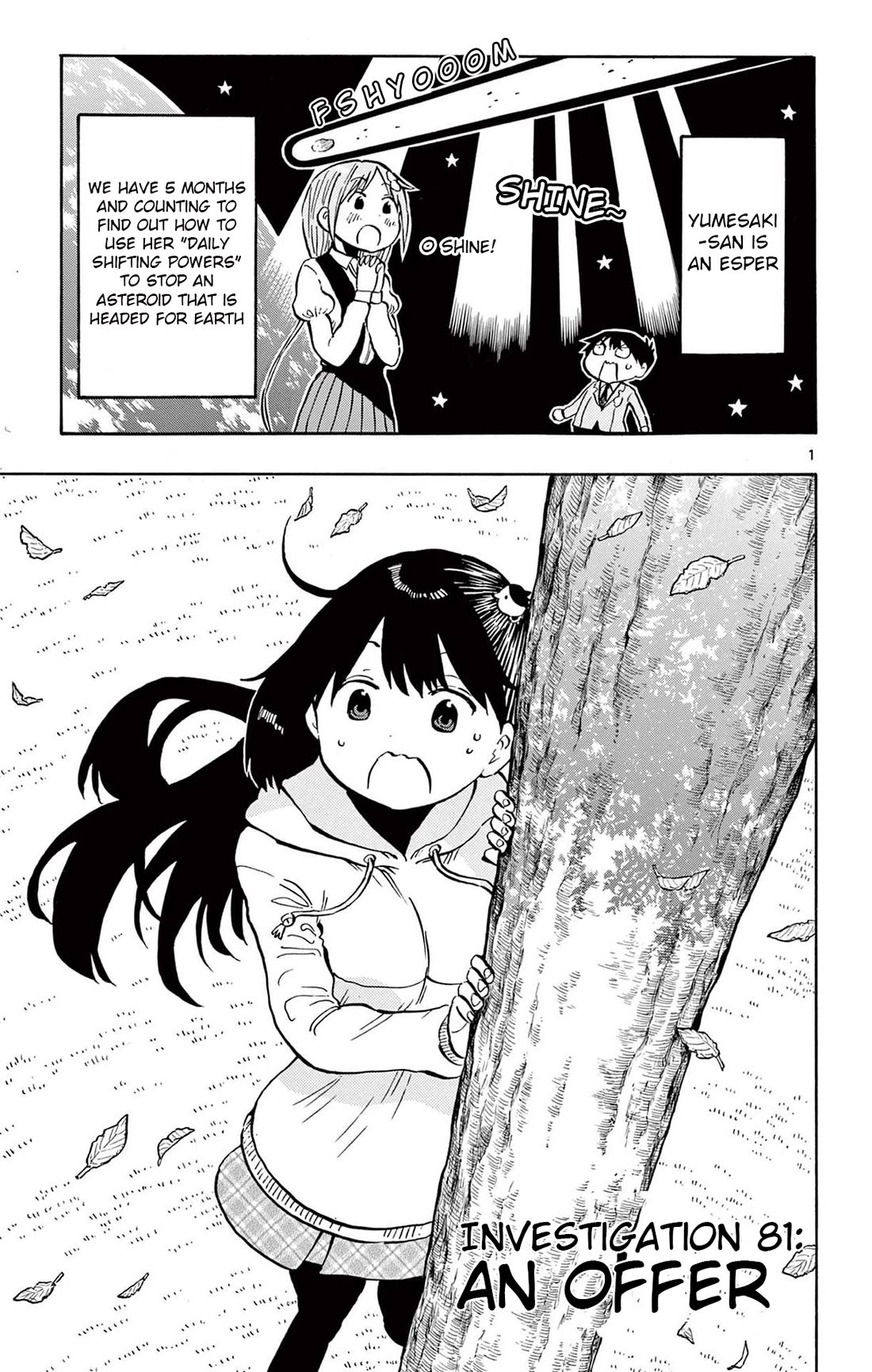Ponkotsu-chan Kenshouchuu Chapter 81 page 1 - Chapter 81: An Offer