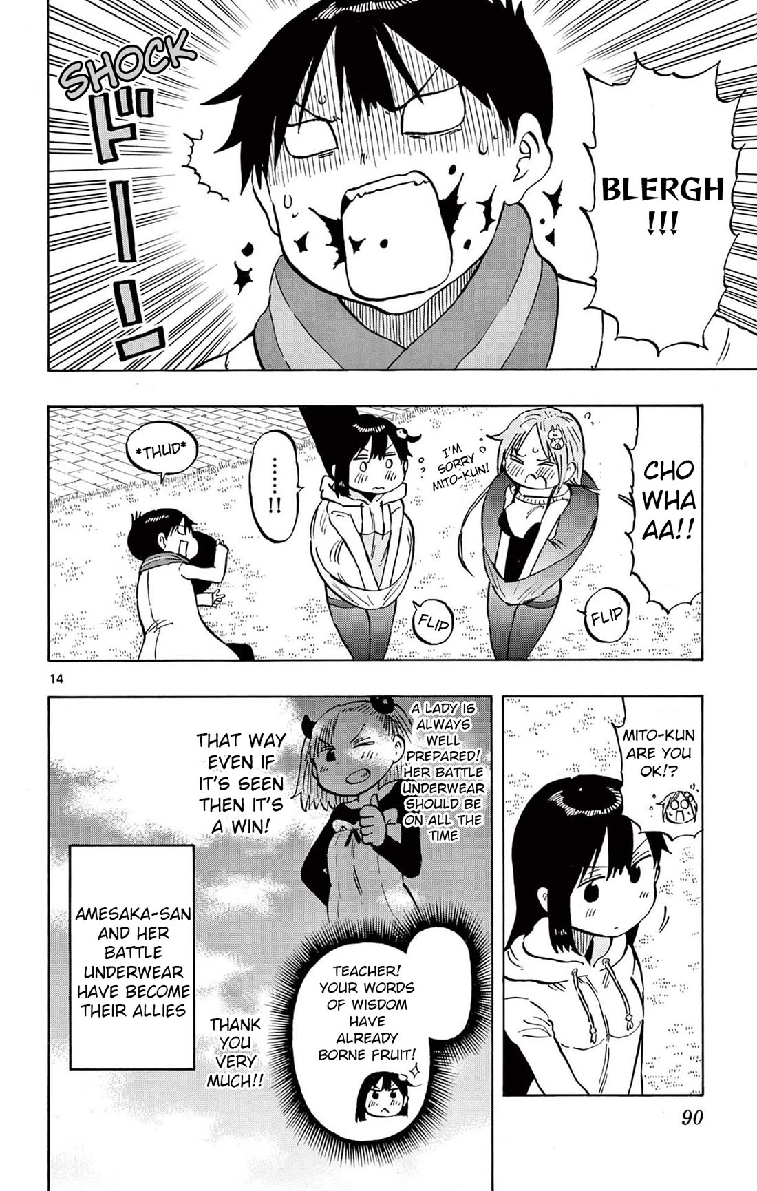Ponkotsu-chan Kenshouchuu Chapter 81 page 14 - Chapter 81: An Offer