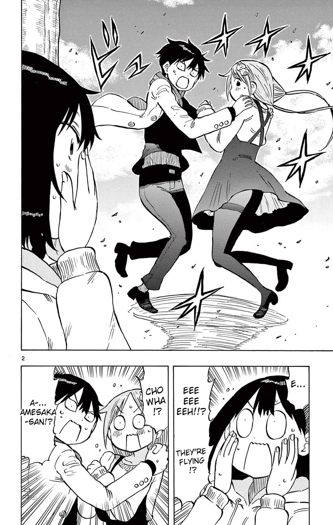 Ponkotsu-chan Kenshouchuu Chapter 81 page 2 - Chapter 81: An Offer