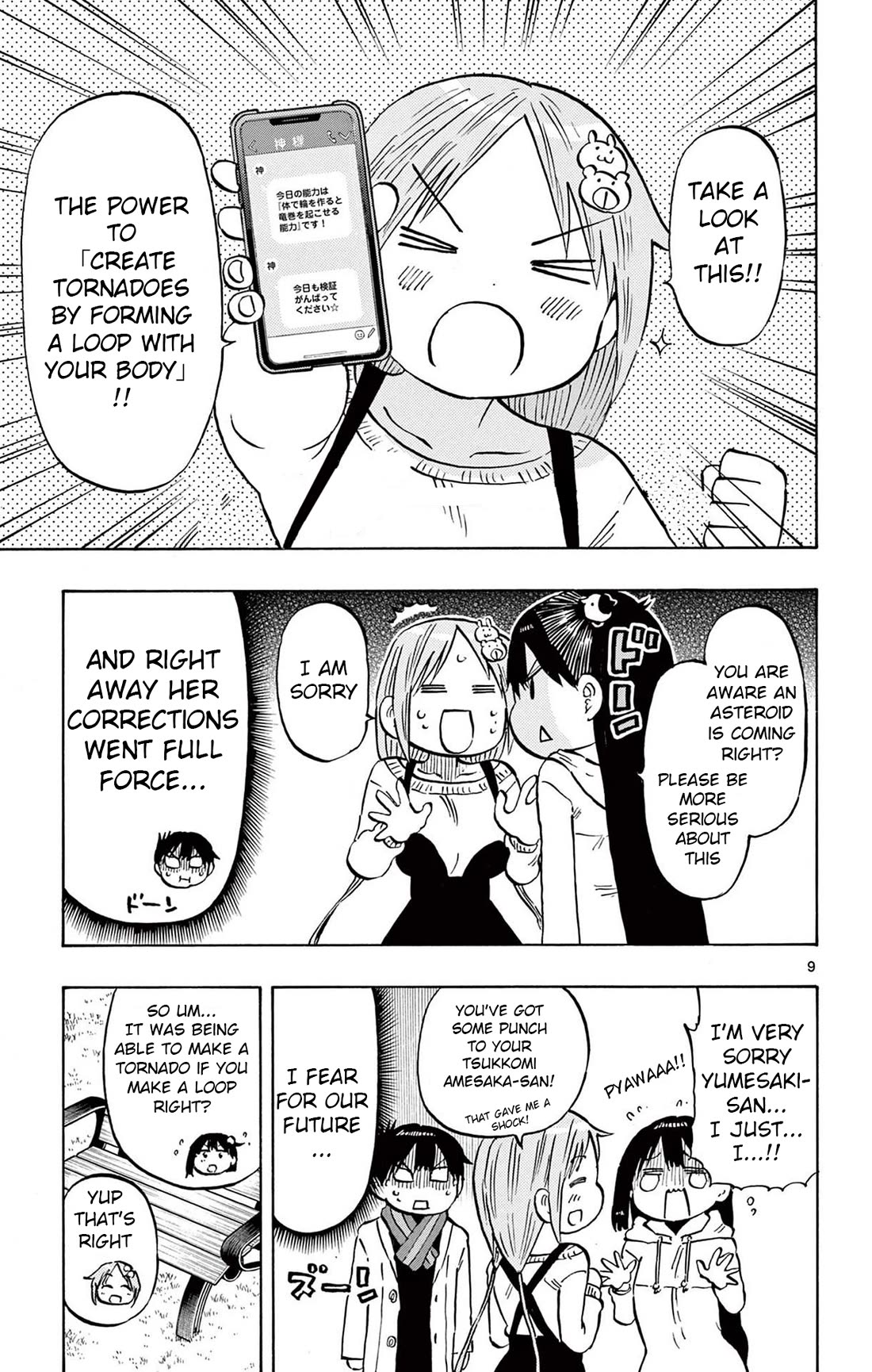 Ponkotsu-chan Kenshouchuu Chapter 81 page 9 - Chapter 81: An Offer