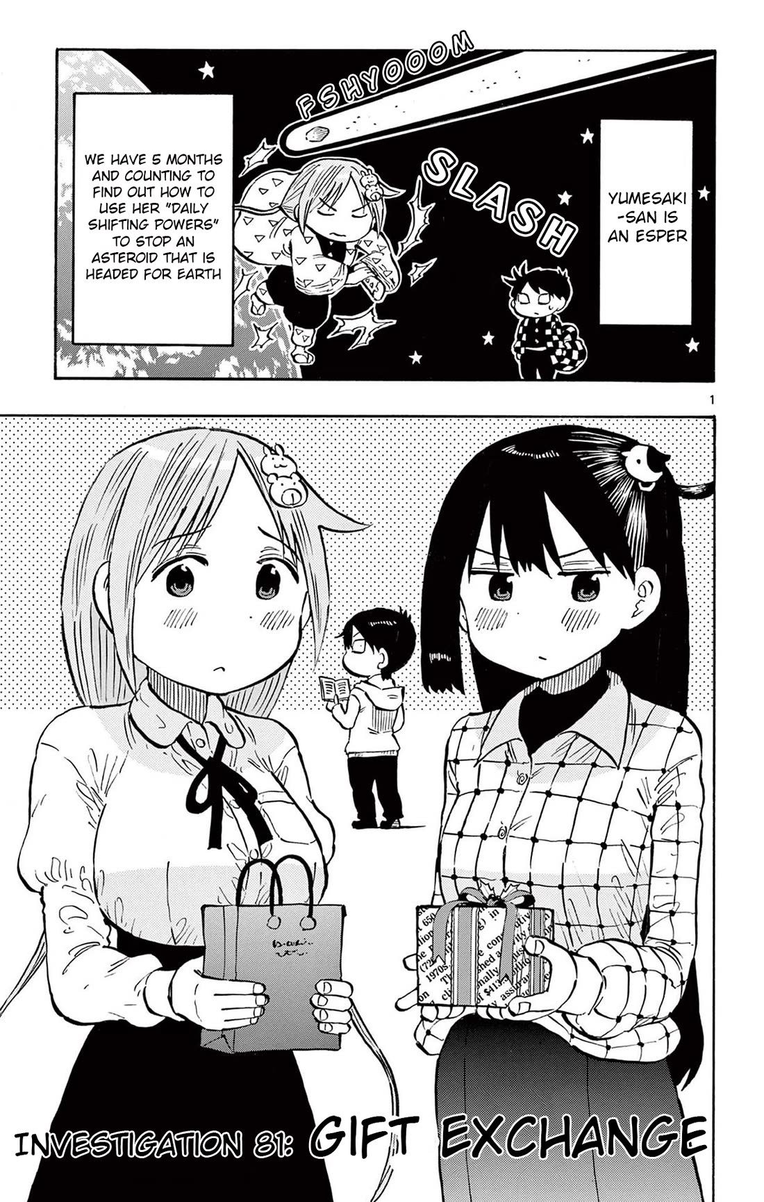 Ponkotsu-chan Kenshouchuu Chapter 82 page 1 - Chapter 82: Gift Exchange