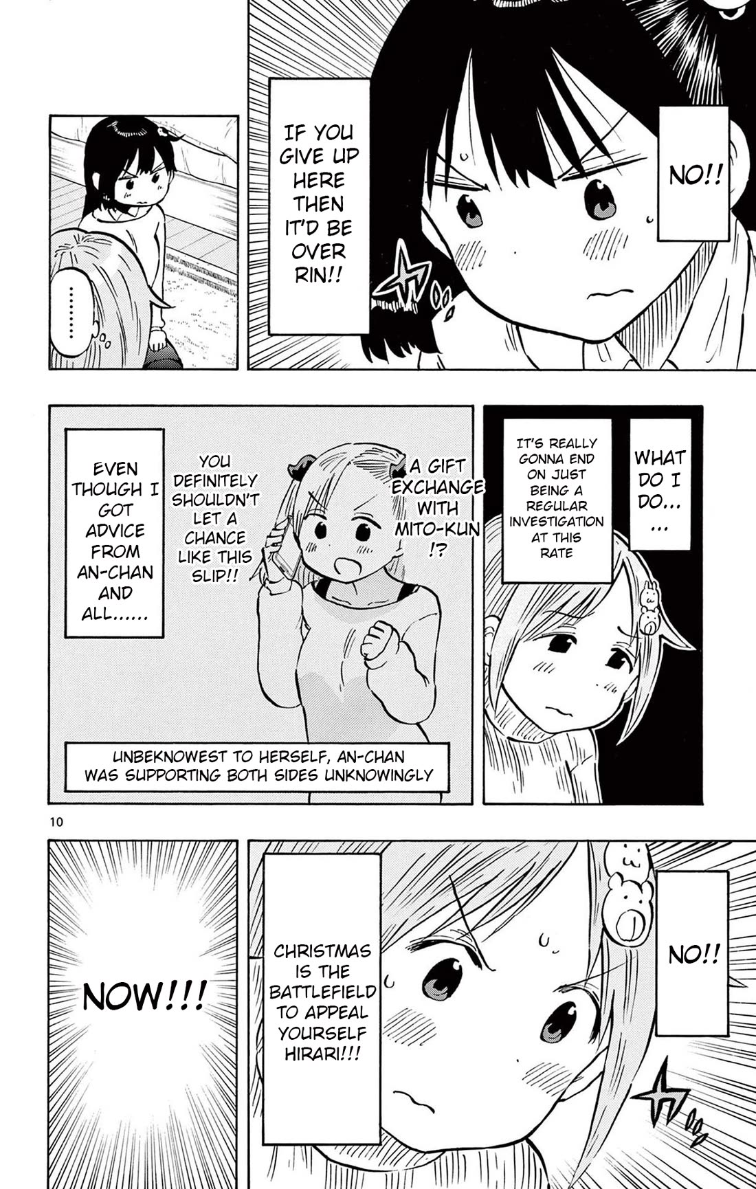 Ponkotsu-chan Kenshouchuu Chapter 82 page 10 - Chapter 82: Gift Exchange