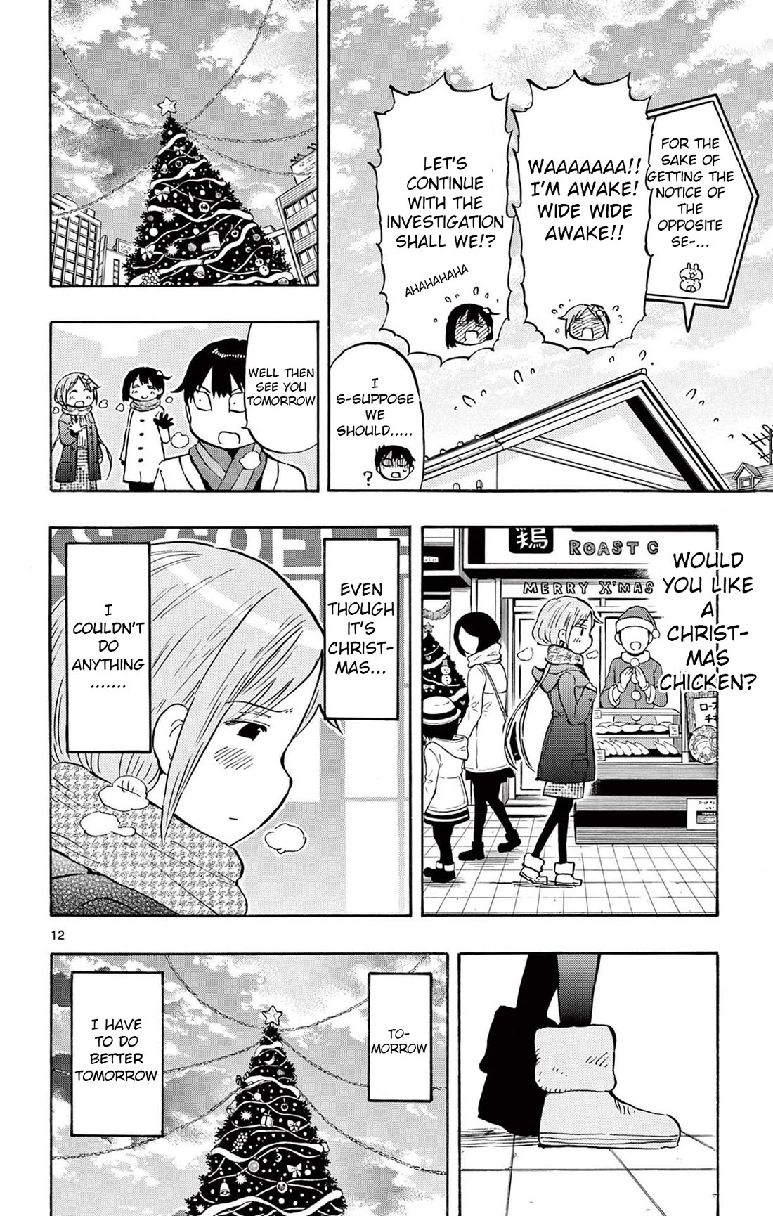 Ponkotsu-chan Kenshouchuu Chapter 82 page 12 - Chapter 82: Gift Exchange