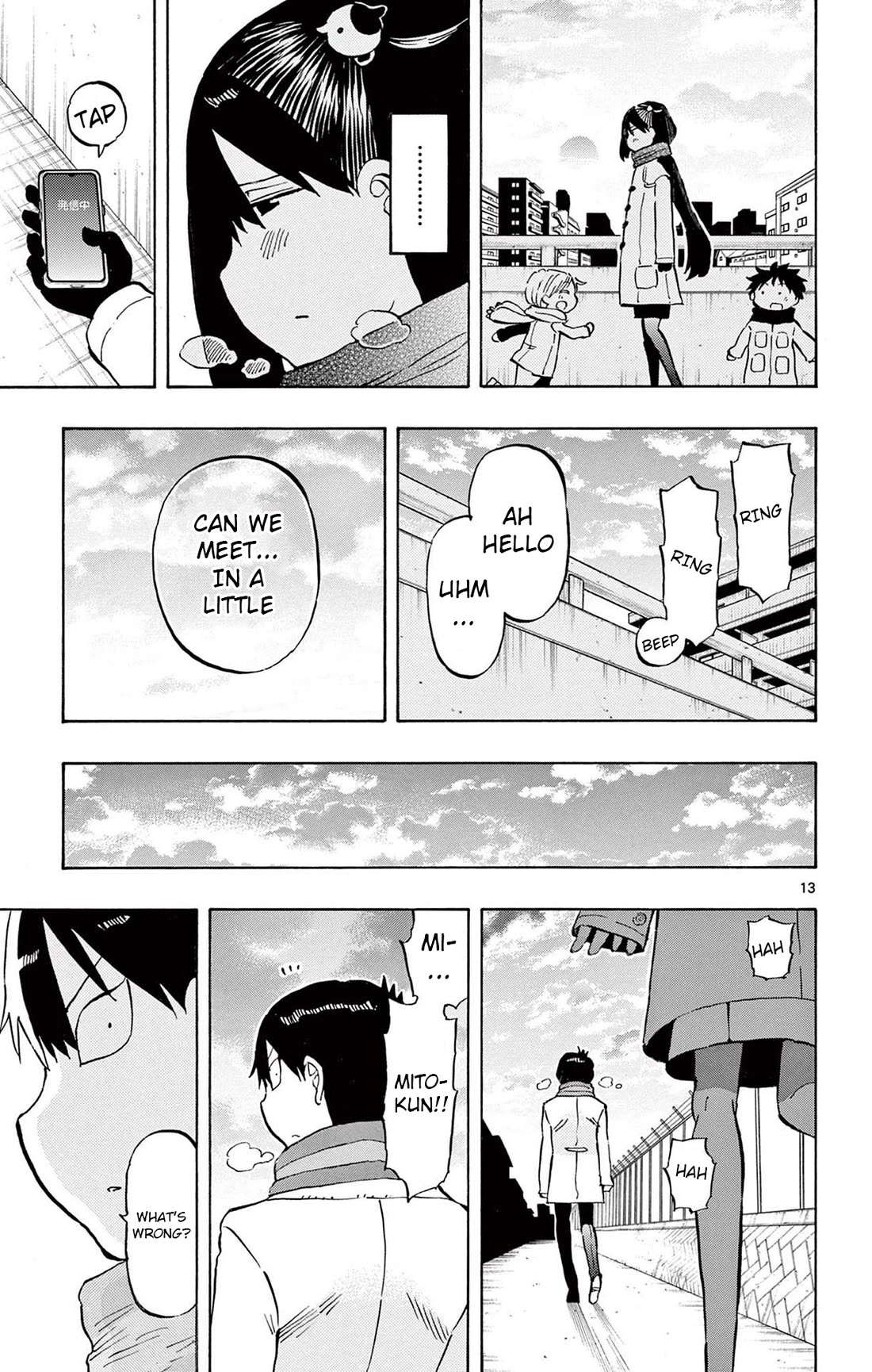 Ponkotsu-chan Kenshouchuu Chapter 82 page 13 - Chapter 82: Gift Exchange