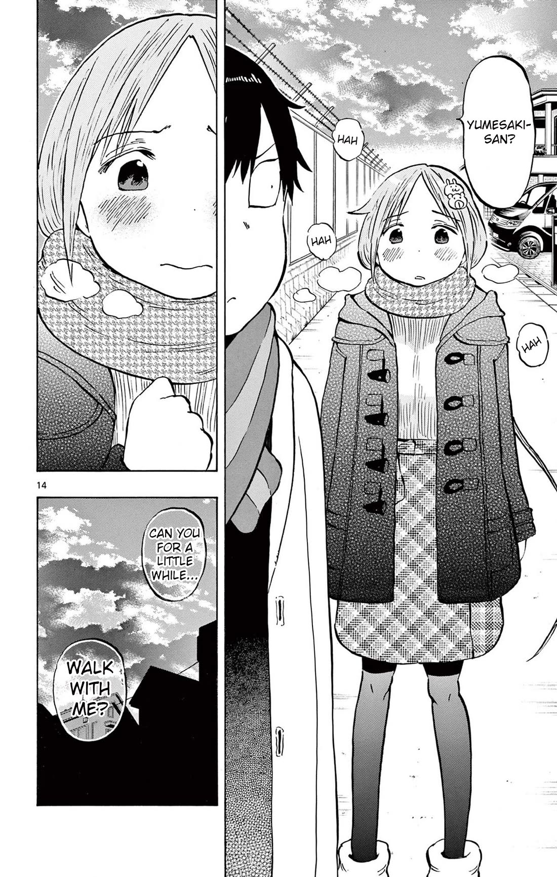 Ponkotsu-chan Kenshouchuu Chapter 82 page 14 - Chapter 82: Gift Exchange