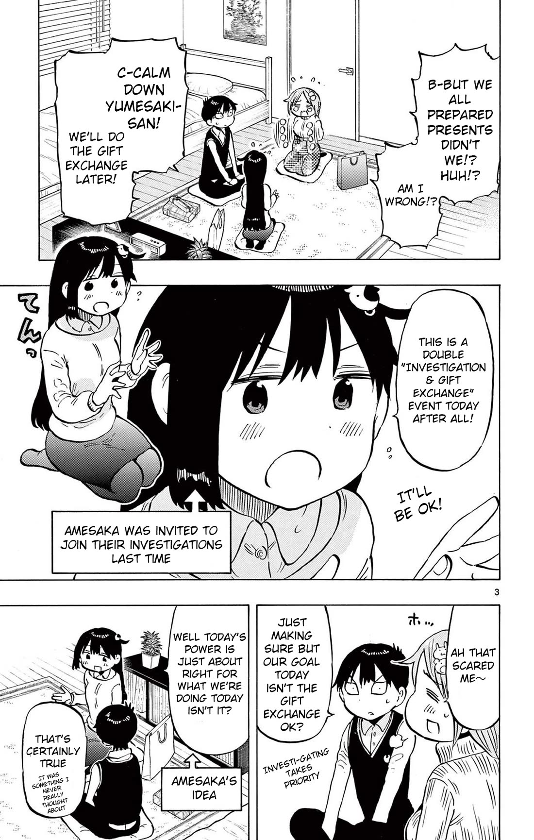 Ponkotsu-chan Kenshouchuu Chapter 82 page 3 - Chapter 82: Gift Exchange