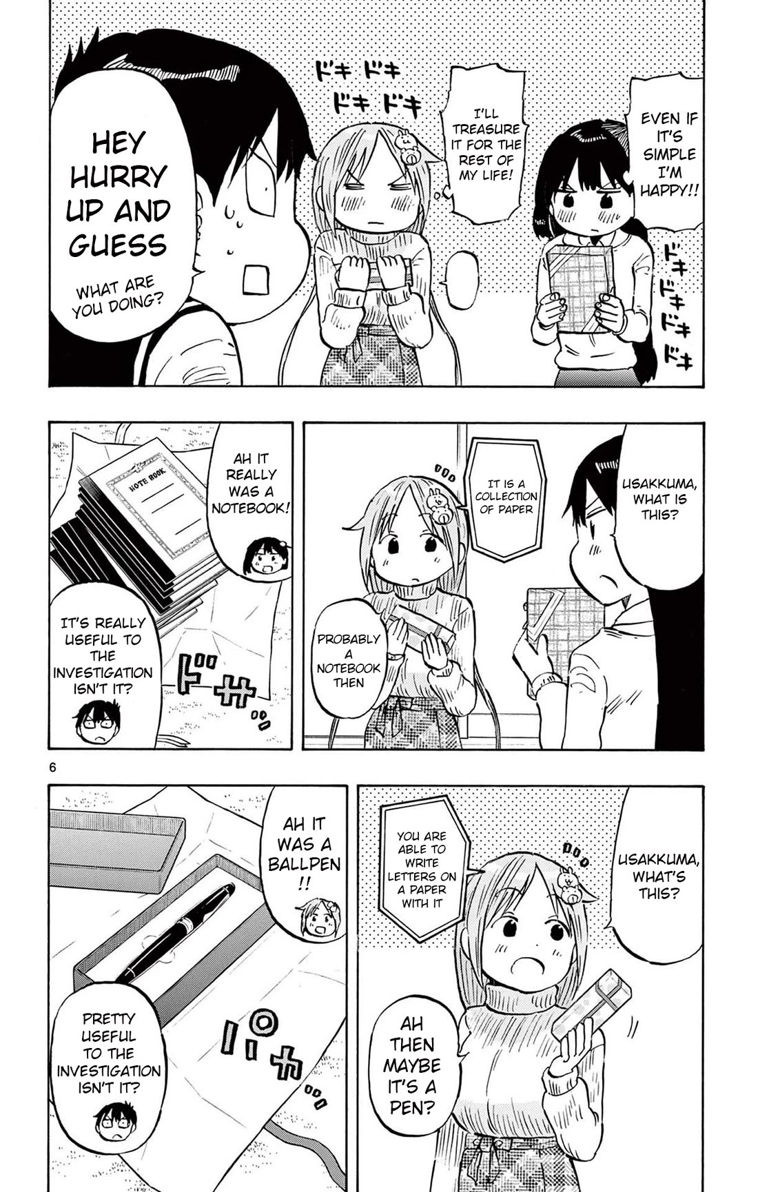Ponkotsu-chan Kenshouchuu Chapter 82 page 6 - Chapter 82: Gift Exchange