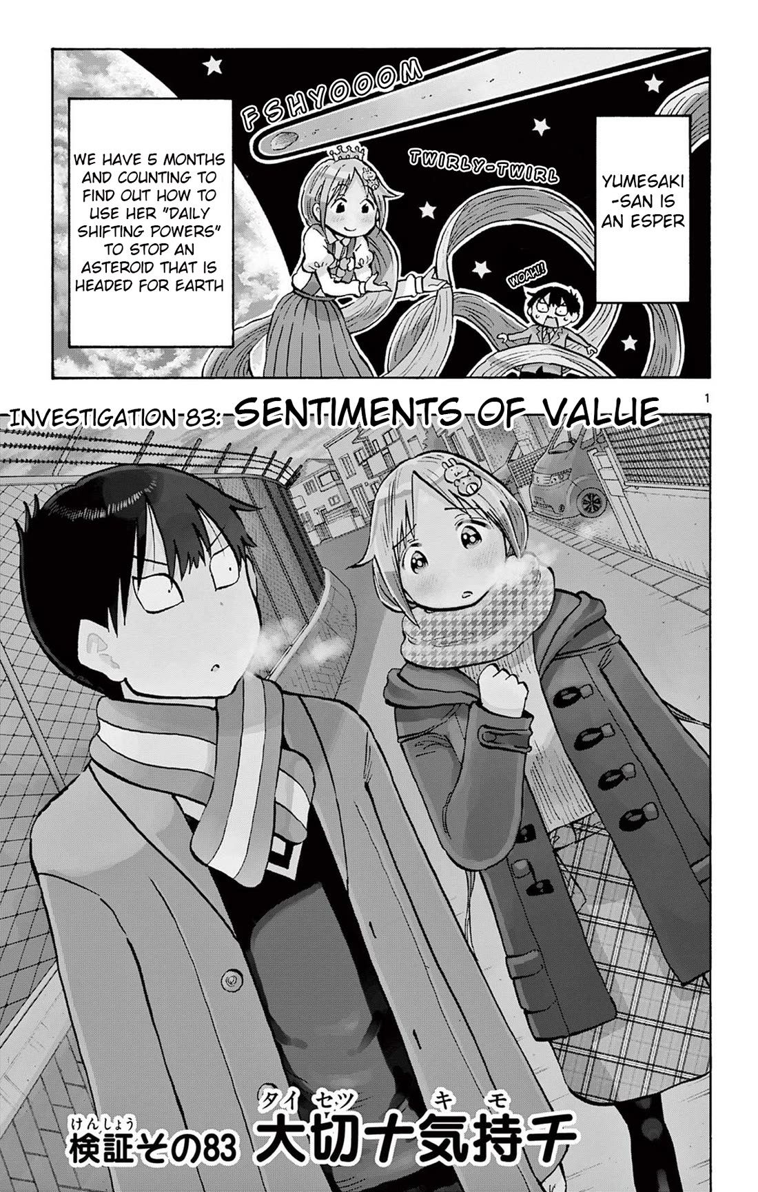 Ponkotsu-chan Kenshouchuu Chapter 83 page 1 - Chapter 83: Sentiments of Value