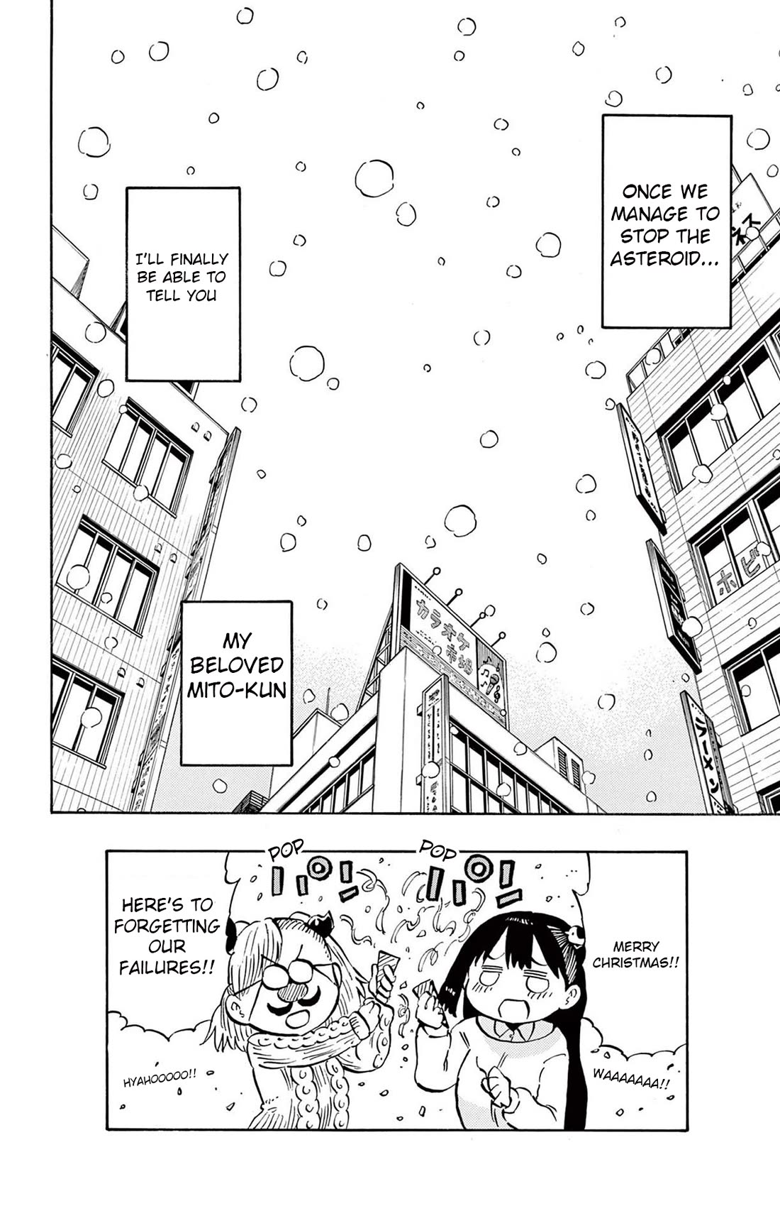 Ponkotsu-chan Kenshouchuu Chapter 83 page 14 - Chapter 83: Sentiments of Value