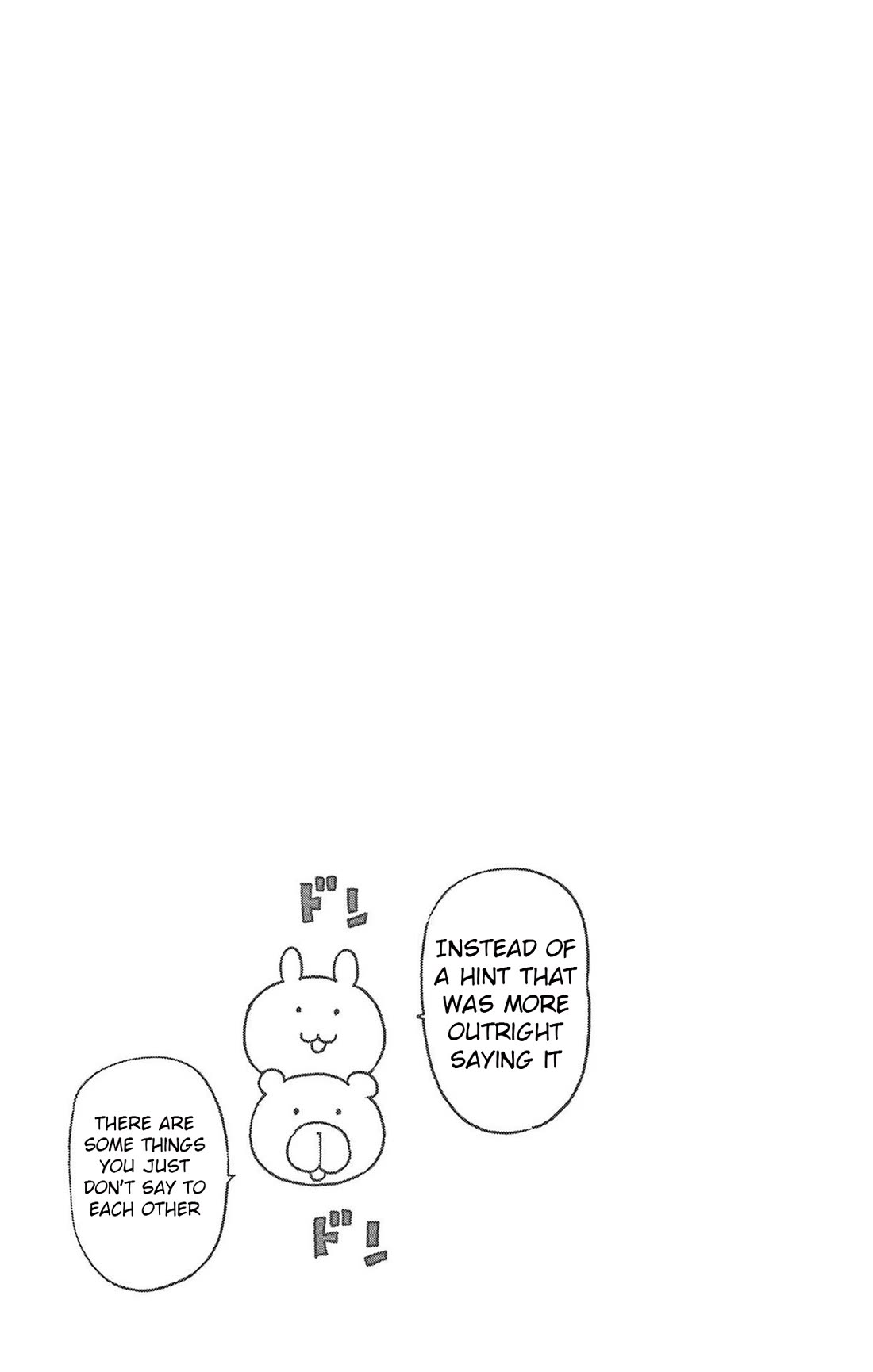Ponkotsu-chan Kenshouchuu Chapter 83 page 15 - Chapter 83: Sentiments of Value