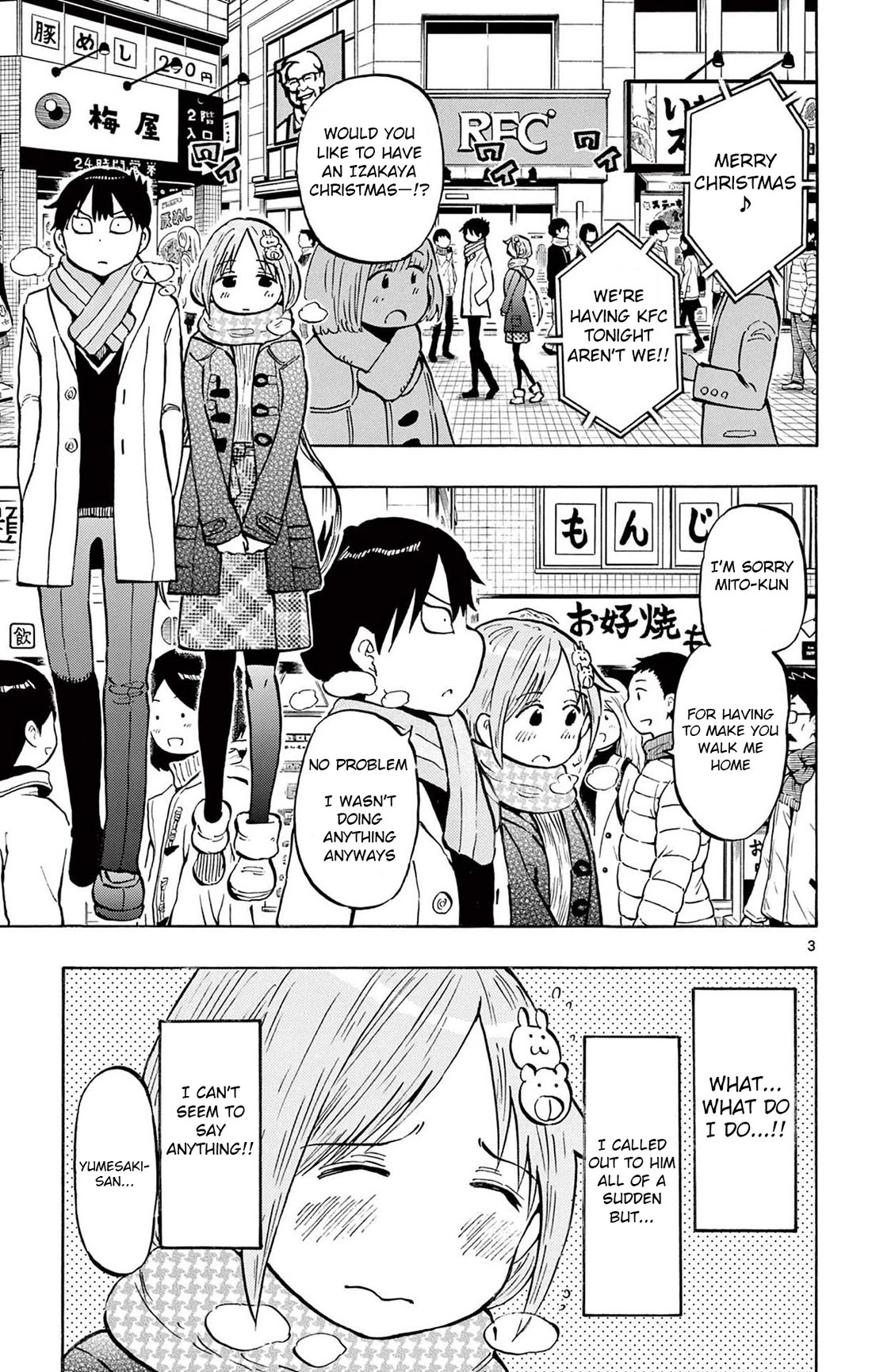 Ponkotsu-chan Kenshouchuu Chapter 83 page 3 - Chapter 83: Sentiments of Value
