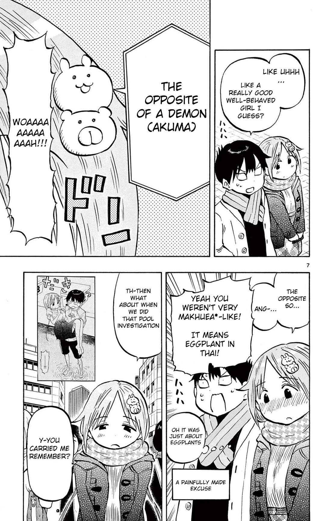 Ponkotsu-chan Kenshouchuu Chapter 83 page 7 - Chapter 83: Sentiments of Value