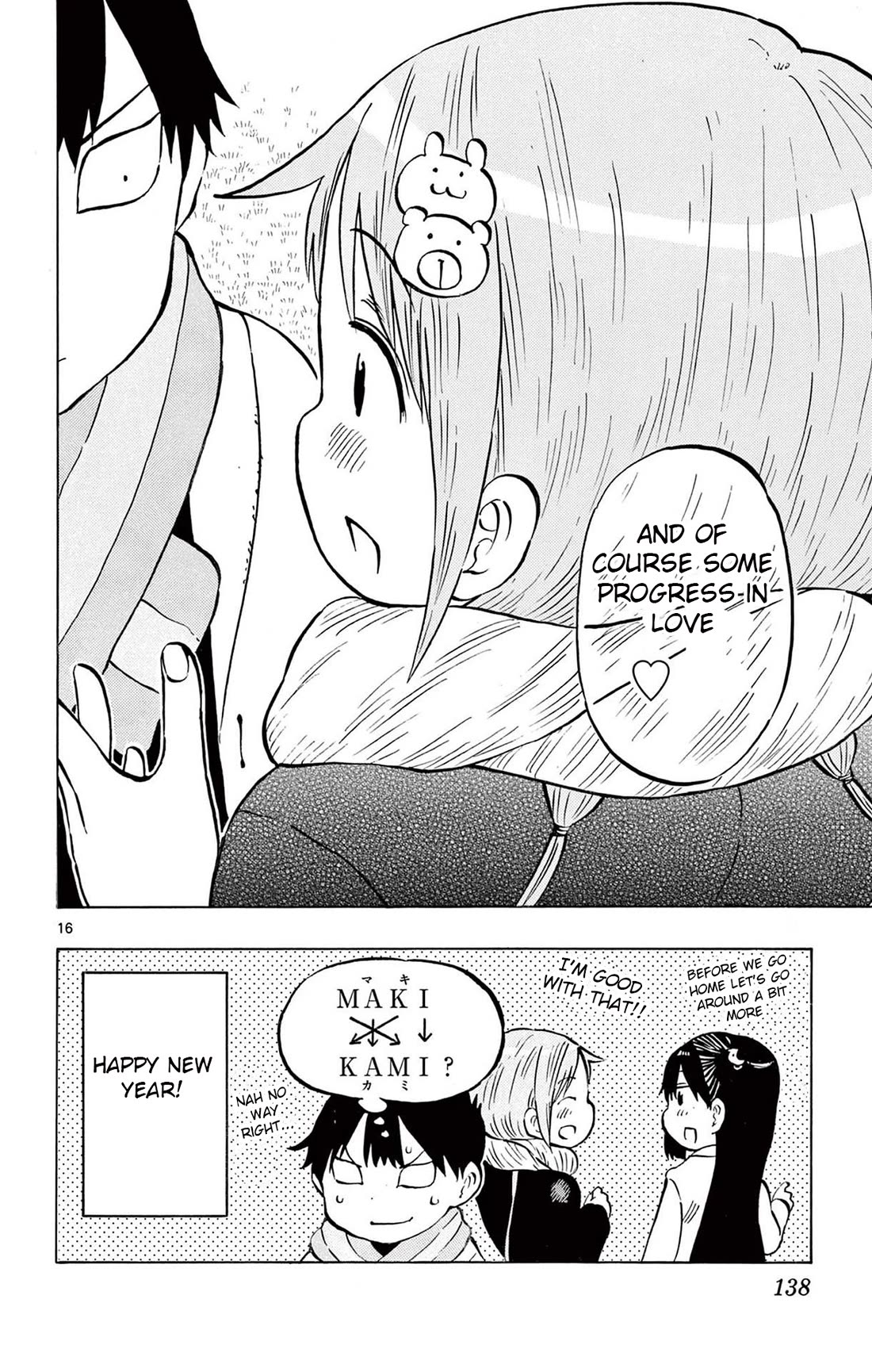 Ponkotsu-chan Kenshouchuu Chapter 84 page 16 - Chapter 84: Hatsumoude