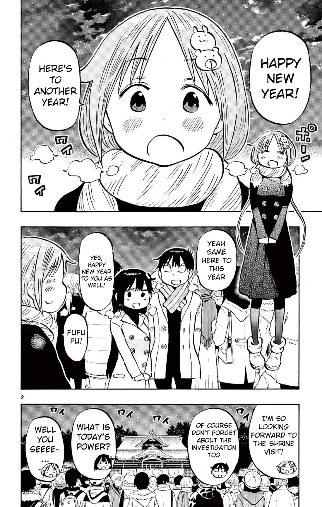 Ponkotsu-chan Kenshouchuu Chapter 84 page 2 - Chapter 84: Hatsumoude