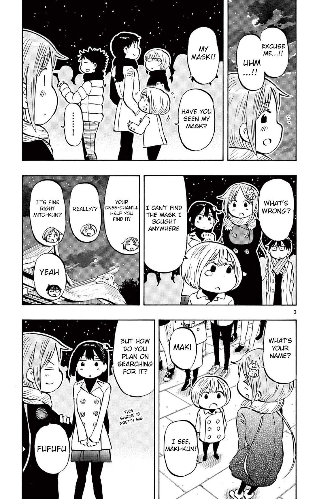 Ponkotsu-chan Kenshouchuu Chapter 84 page 3 - Chapter 84: Hatsumoude