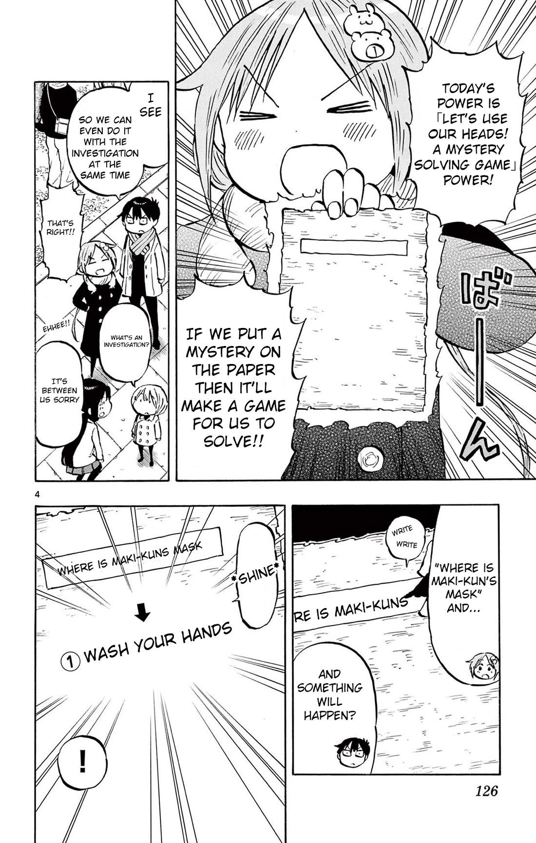 Ponkotsu-chan Kenshouchuu Chapter 84 page 4 - Chapter 84: Hatsumoude