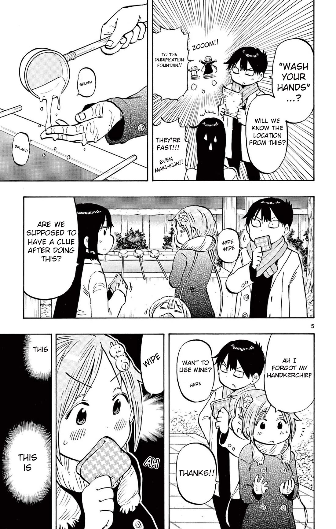 Ponkotsu-chan Kenshouchuu Chapter 84 page 5 - Chapter 84: Hatsumoude
