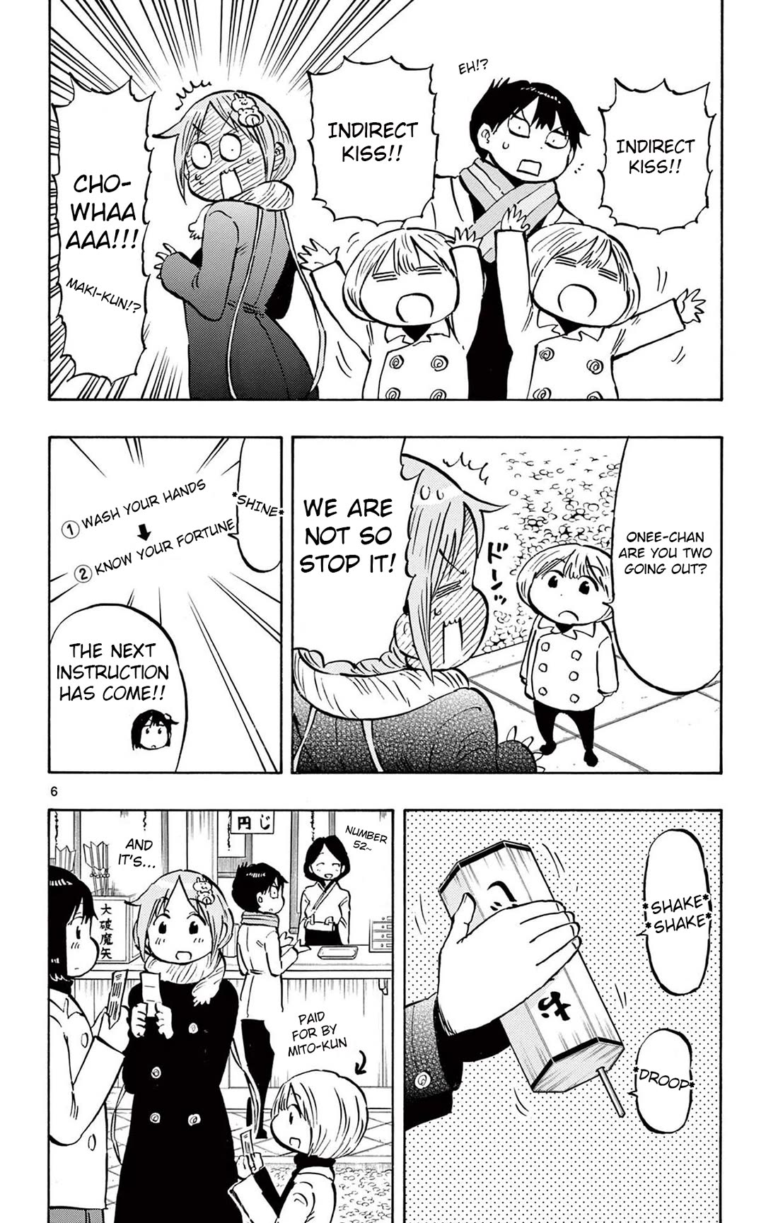 Ponkotsu-chan Kenshouchuu Chapter 84 page 6 - Chapter 84: Hatsumoude
