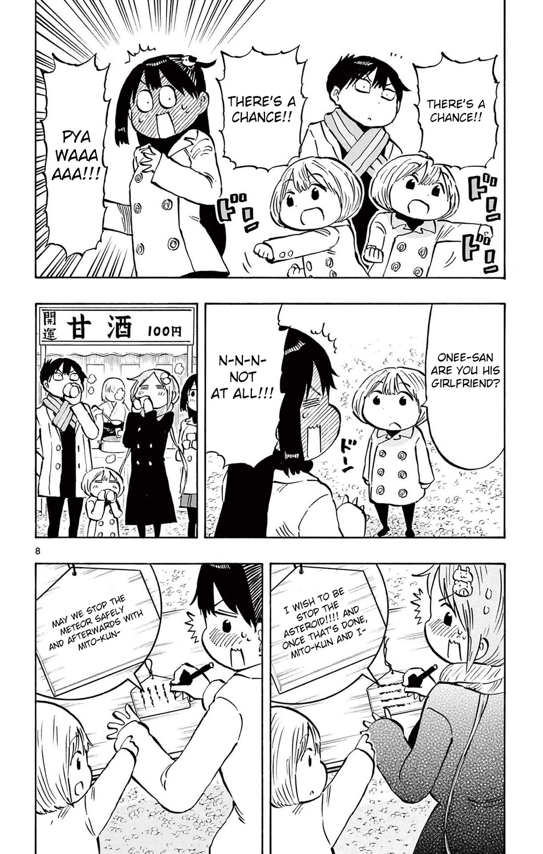 Ponkotsu-chan Kenshouchuu Chapter 84 page 8 - Chapter 84: Hatsumoude