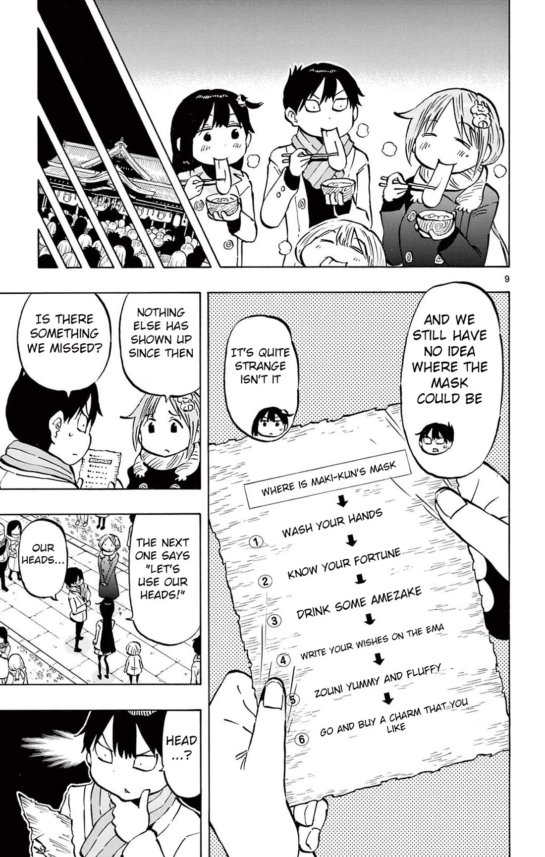 Ponkotsu-chan Kenshouchuu Chapter 84 page 9 - Chapter 84: Hatsumoude