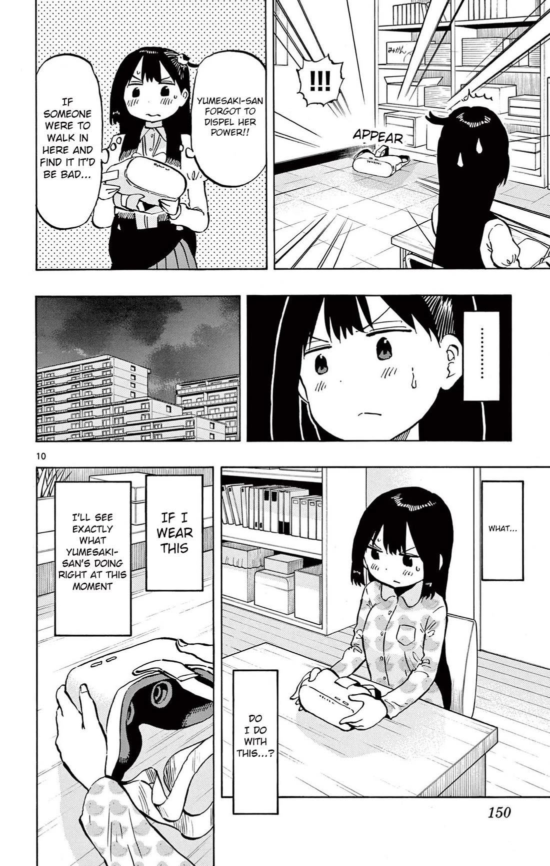 Ponkotsu-chan Kenshouchuu Chapter 85 page 10 - Chapter 85: Yumesaki-San in VR