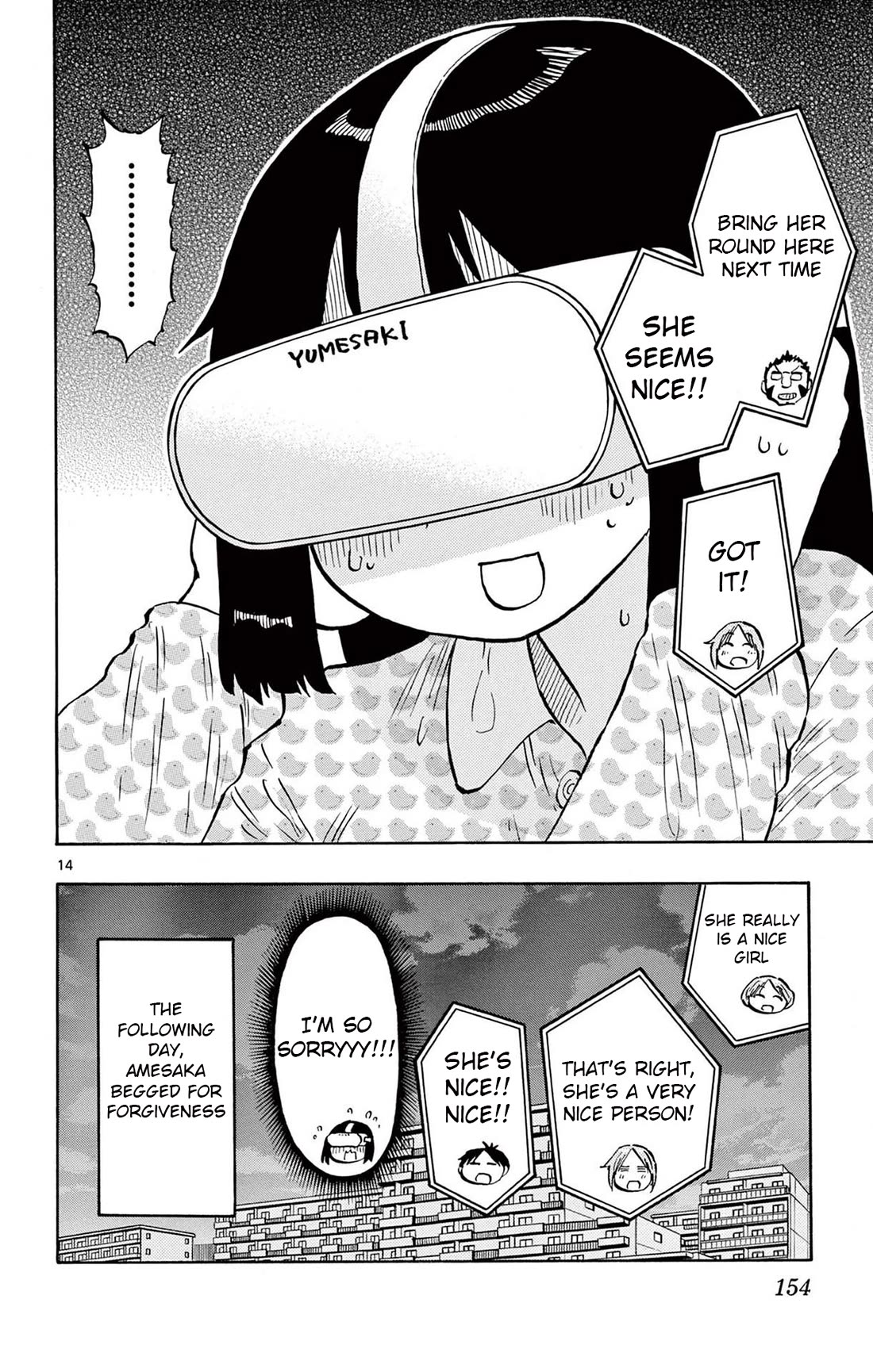 Ponkotsu-chan Kenshouchuu Chapter 85 page 14 - Chapter 85: Yumesaki-San in VR