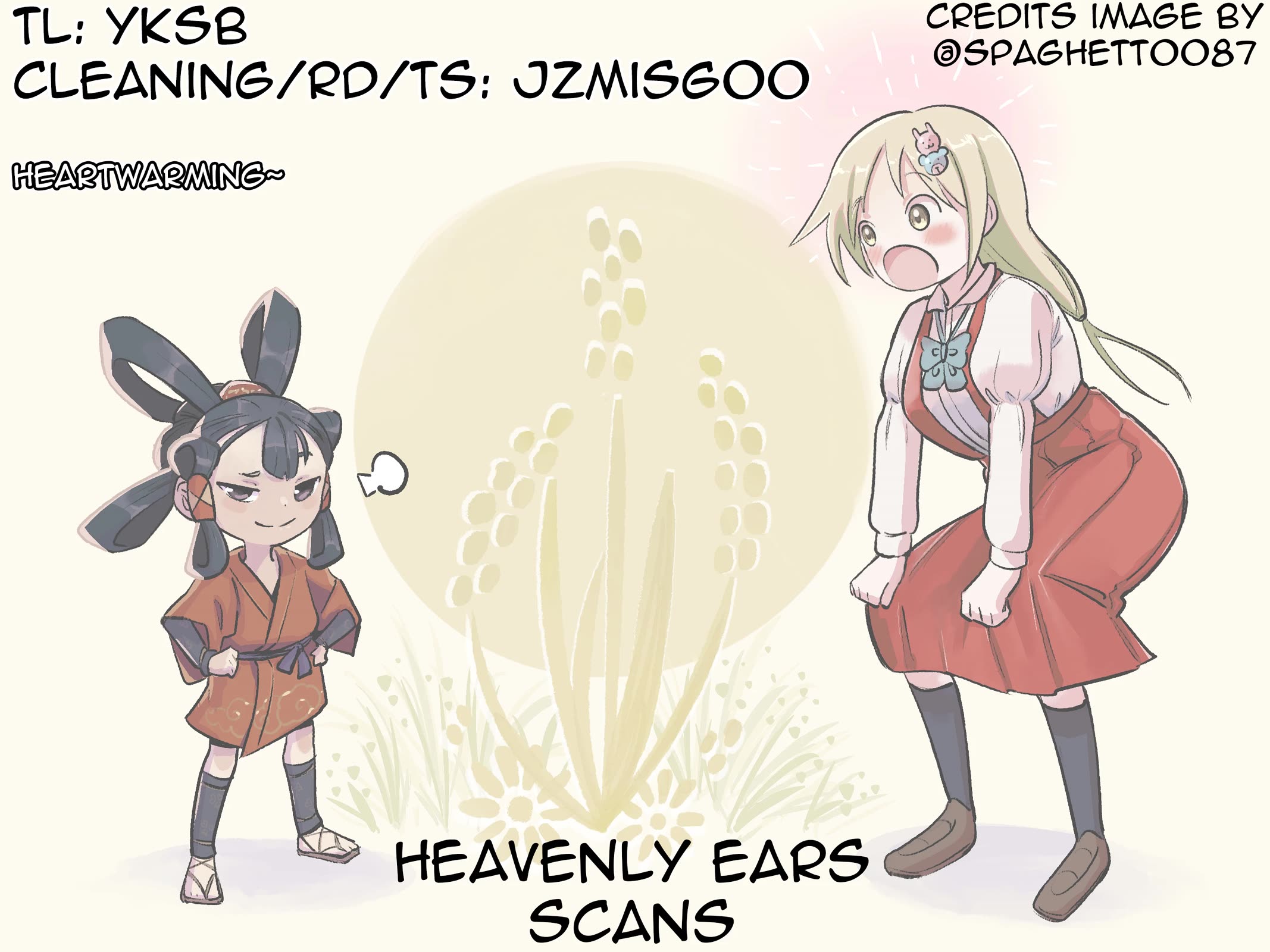 Ponkotsu-chan Kenshouchuu Chapter 85 page 17 - Chapter 85: Yumesaki-San in VR