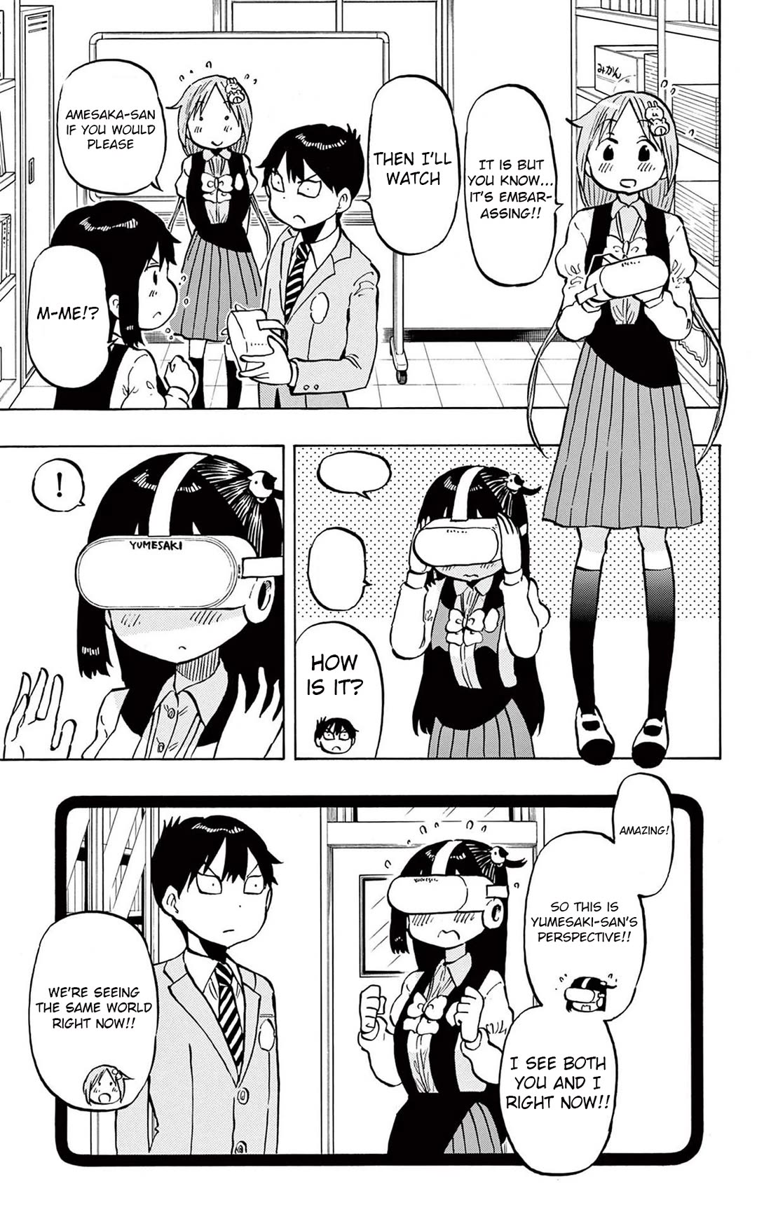 Ponkotsu-chan Kenshouchuu Chapter 85 page 3 - Chapter 85: Yumesaki-San in VR