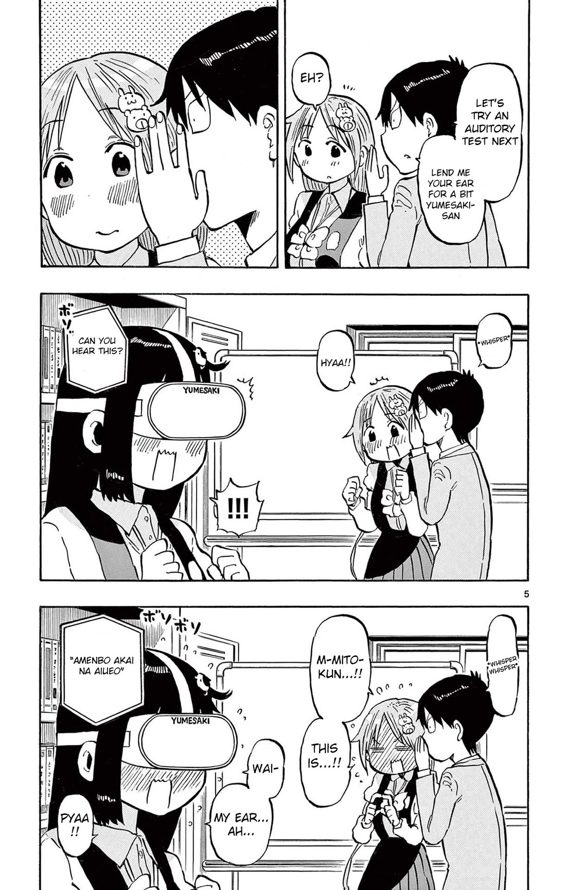 Ponkotsu-chan Kenshouchuu Chapter 85 page 5 - Chapter 85: Yumesaki-San in VR