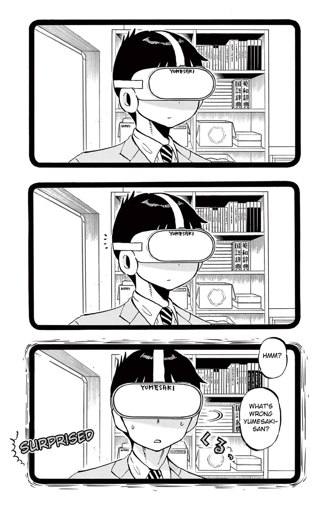 Ponkotsu-chan Kenshouchuu Chapter 85 page 8 - Chapter 85: Yumesaki-San in VR