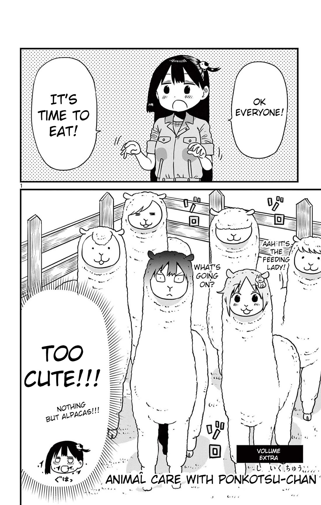 Ponkotsu-chan Kenshouchuu Chapter 86.5 page 1 - Chapter 86.5: Animal Care with Ponkotsu-chan
