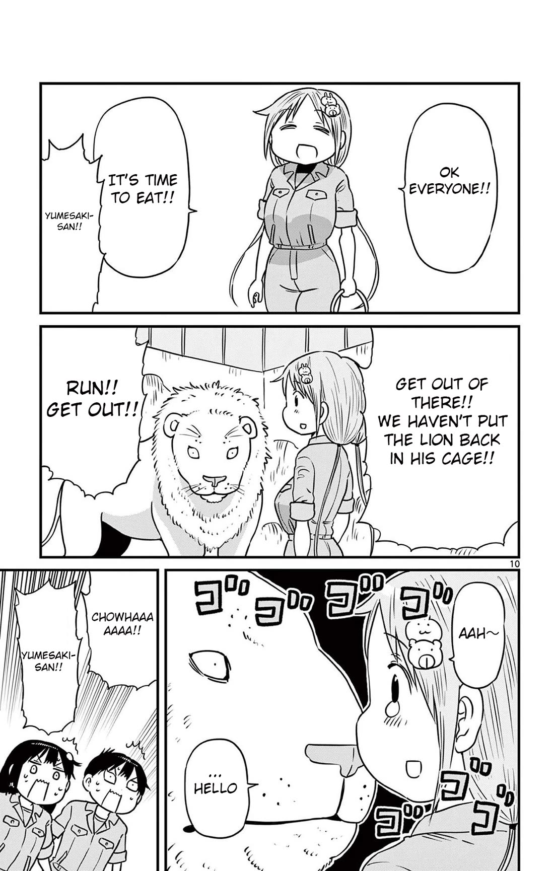 Ponkotsu-chan Kenshouchuu Chapter 86.5 page 10 - Chapter 86.5: Animal Care with Ponkotsu-chan
