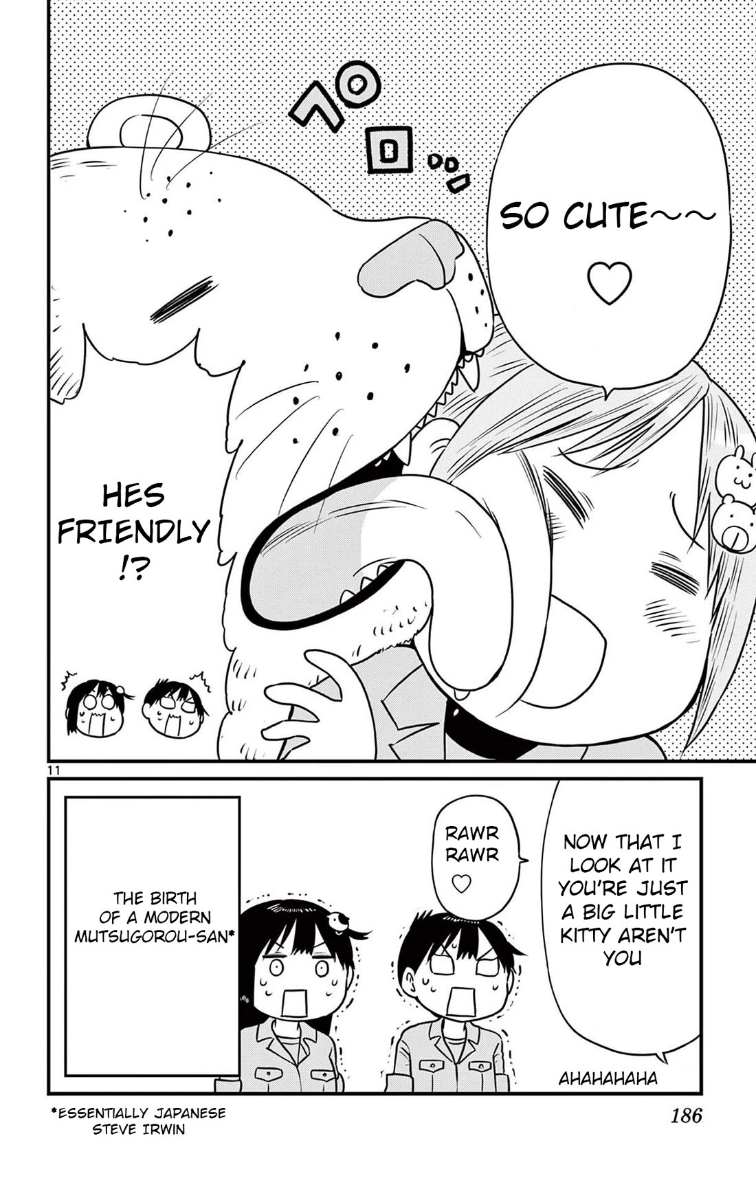 Ponkotsu-chan Kenshouchuu Chapter 86.5 page 11 - Chapter 86.5: Animal Care with Ponkotsu-chan
